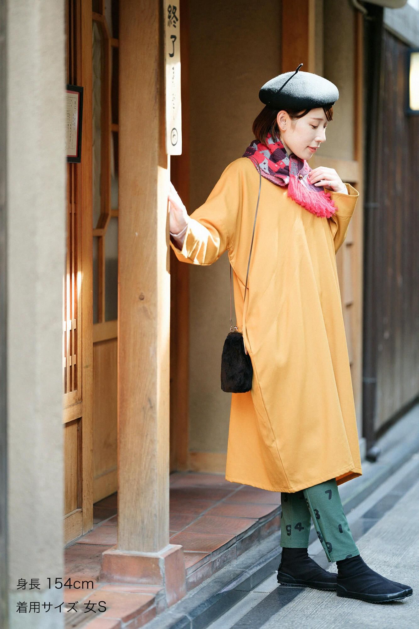 【net限定】細起毛(さざれきもう) 綾編(あやあみ) 細形(ほそなり)えんゆう穿き/SO-SU-U 青柳鼠(あおやなぎねず)