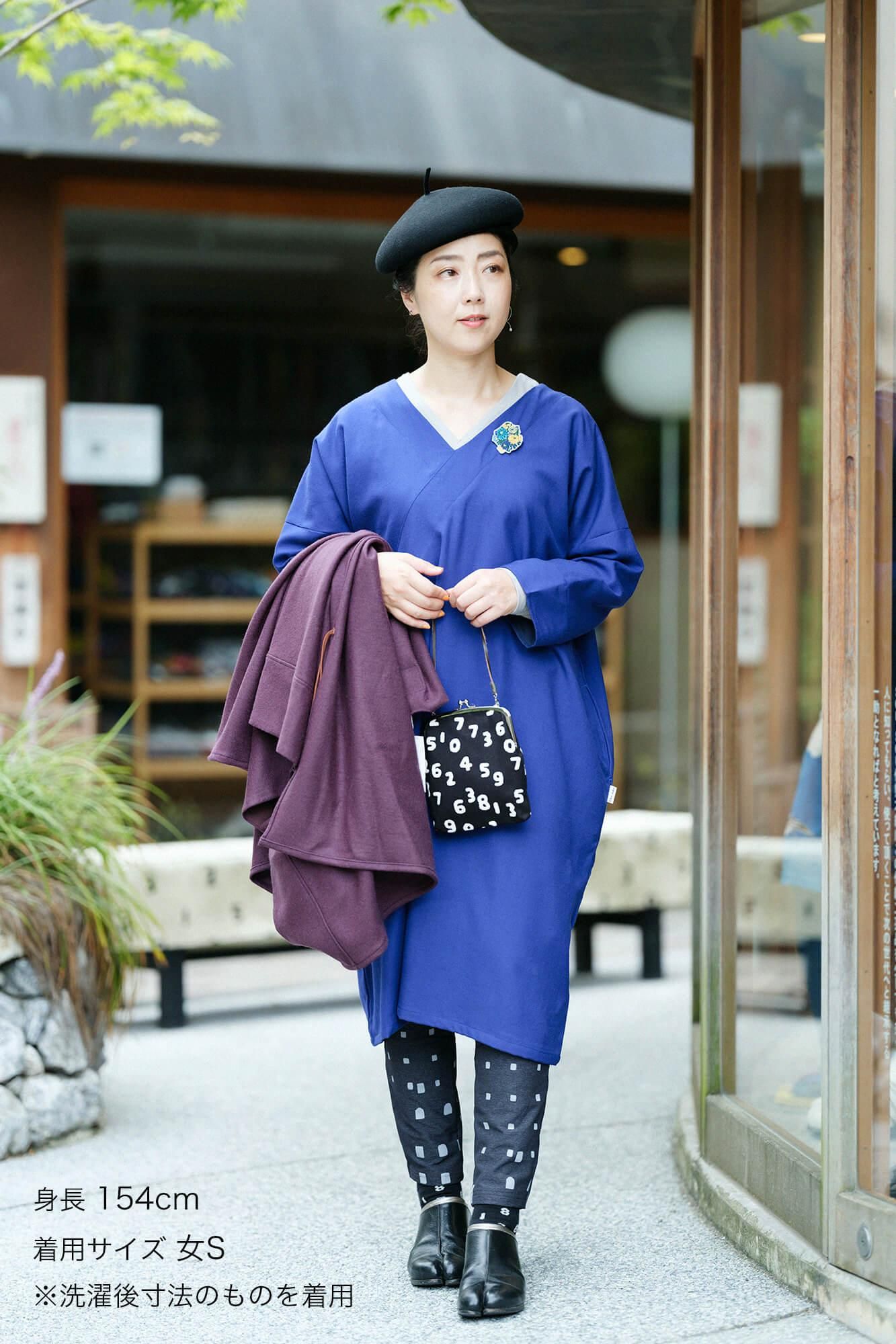 【net Limited】Fine Brushed Hair Twill Weave Slim-type Leggings Pants / Window Dark Grey