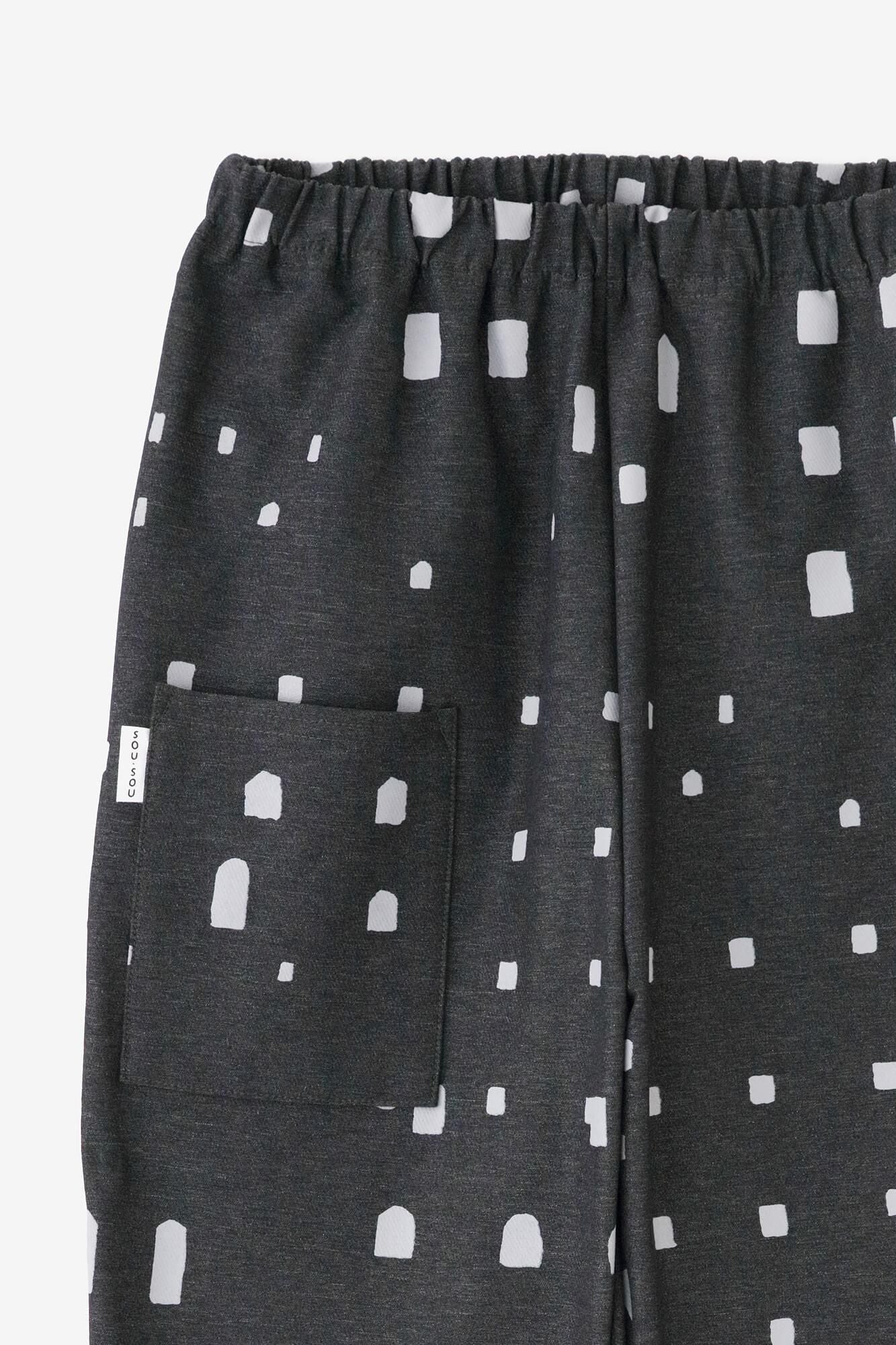 【net Limited】Fine Brushed Hair Twill Weave Slim-type Leggings Pants / Window Dark Grey