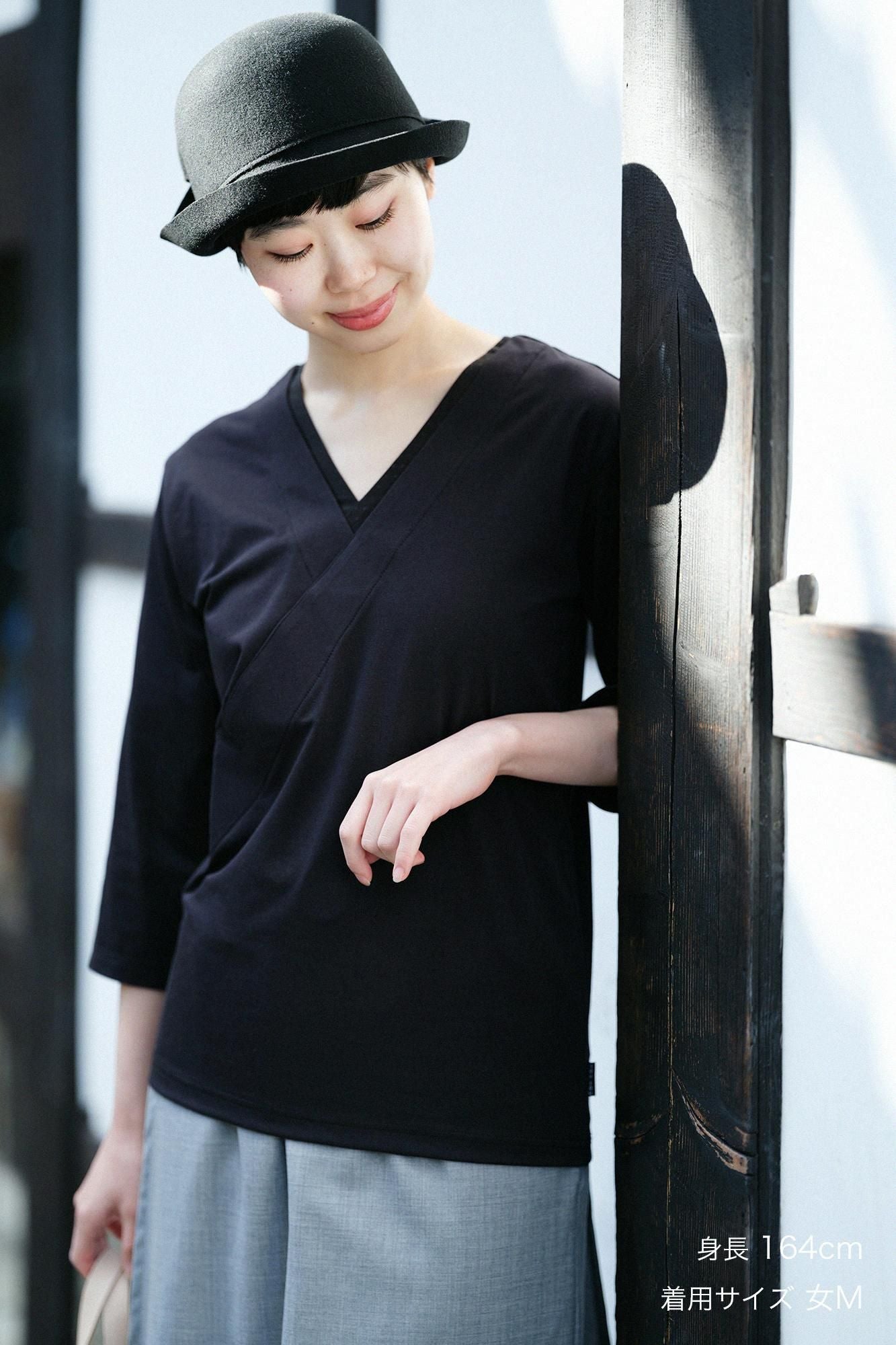 110 쌍 쵸쵸멘(못 쓰게 하다)누키 항에리 지반 7부/검은색