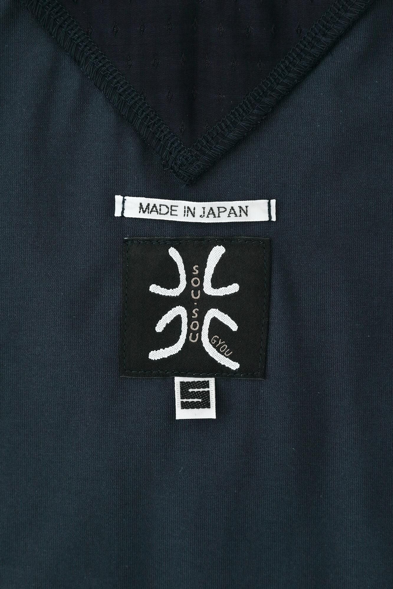 110 쌍 쵸쵸멘(못 쓰게 하다)누키 항에리 지반 7부/짙은 남색