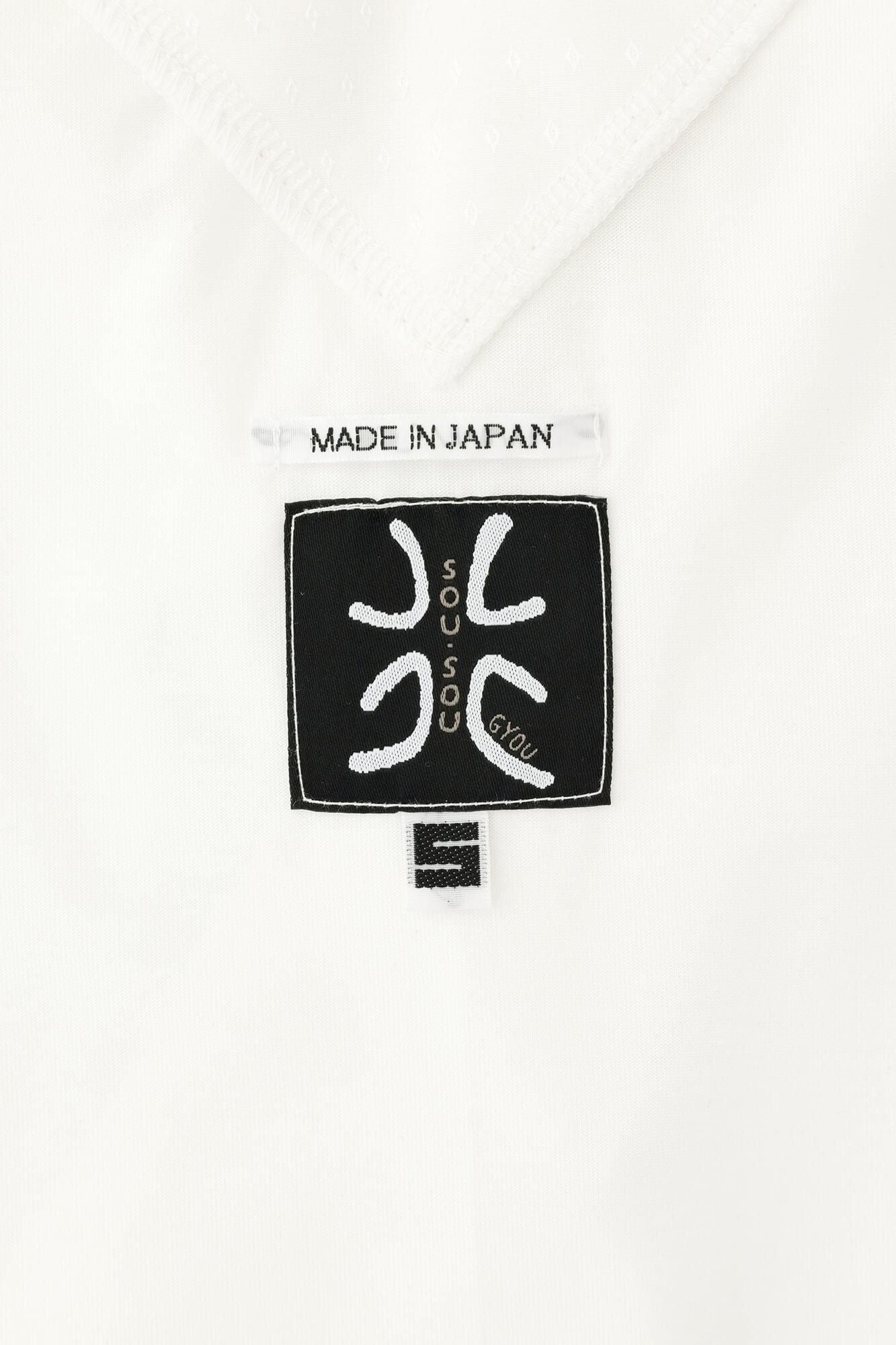 110对,超长棉,半领,nukihaneri,jiban,长度/tugmo