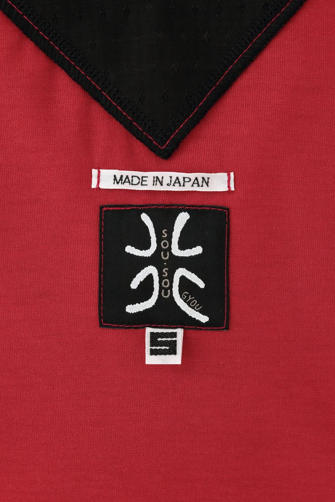 110雙線 超長棉 半衿V領上衣 長袖/深紅色