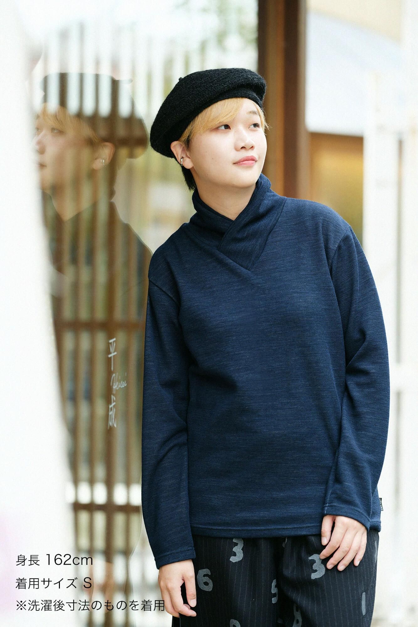 雙層 鹿之子編 半衿秋聲 高領上衣/深藍色