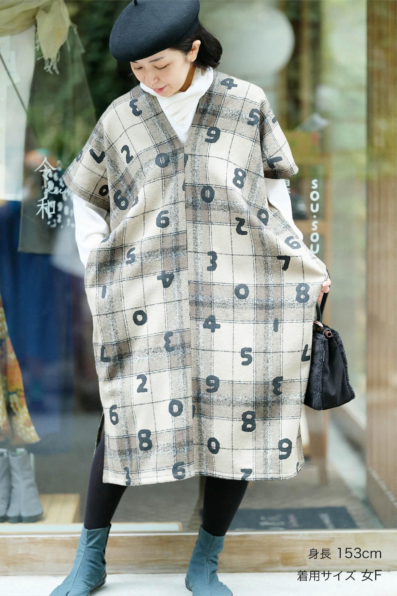 【online한정】소모 코우시오리 직사각형 원피스 후타츠미(둘)/SO-SU-U거꾸로 아쿠 이로