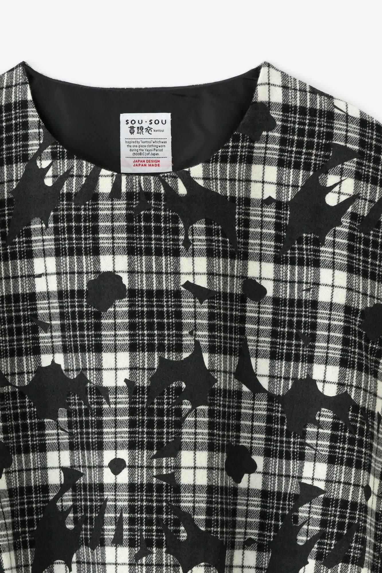 【net Limited】Combed Yarn Lattice Weave Square Top Shoulder Line / Oraka