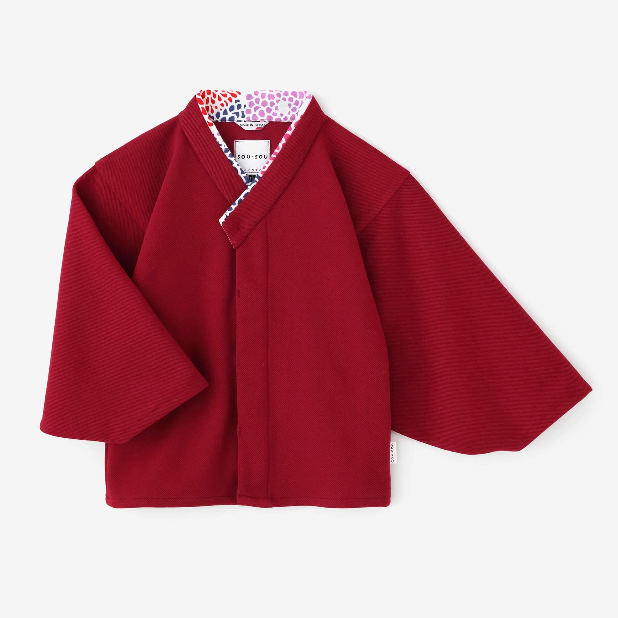 ● Kersey Aminaginata Haneiri Shini/ Red