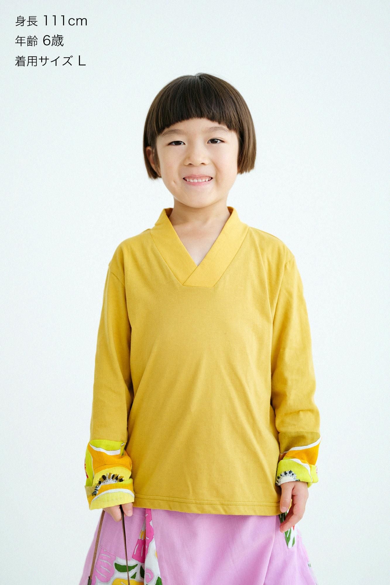 【网络限定20%OFF】雙色袖 風靡上衣/芥末黃×猕猴桃