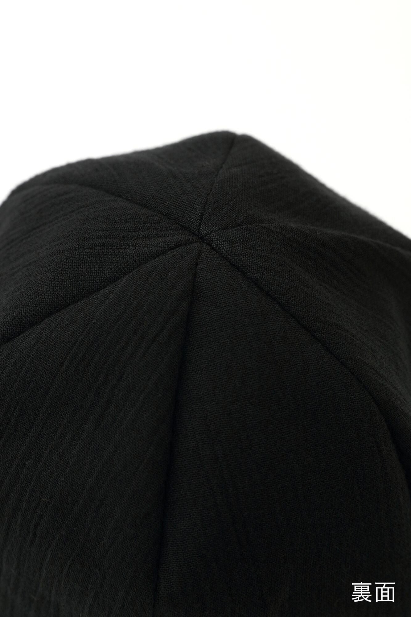 Faux Leather Ichijogasa Shikoro Hat / Black