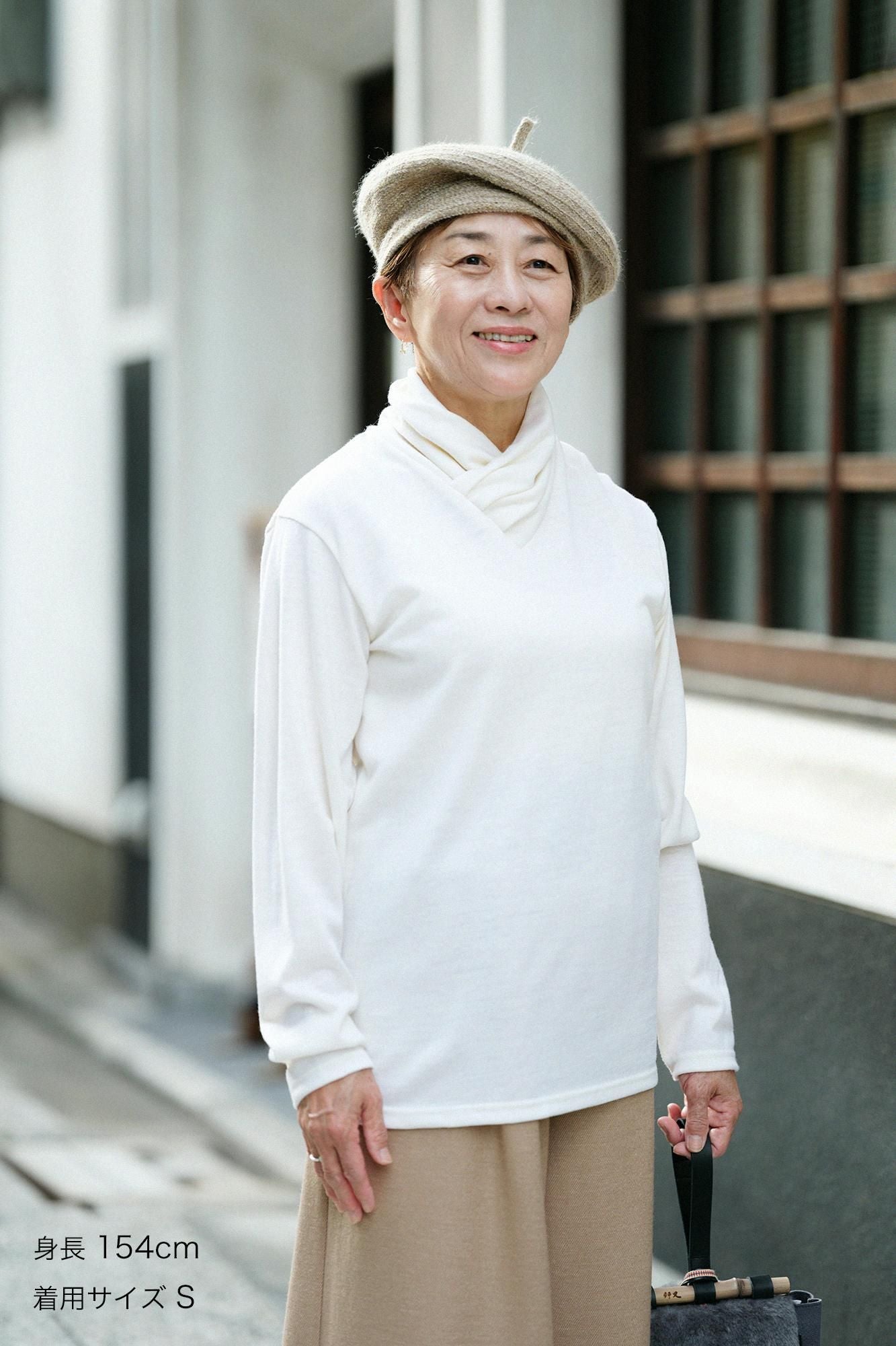 ウォッシャブルウール天竺 衿巻ジバン/鳥の子色(とりのこいろ)