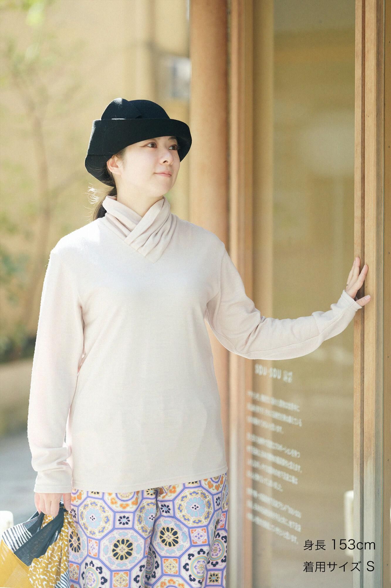 워셔블 울 천축 에리마키지반/벚꽃색