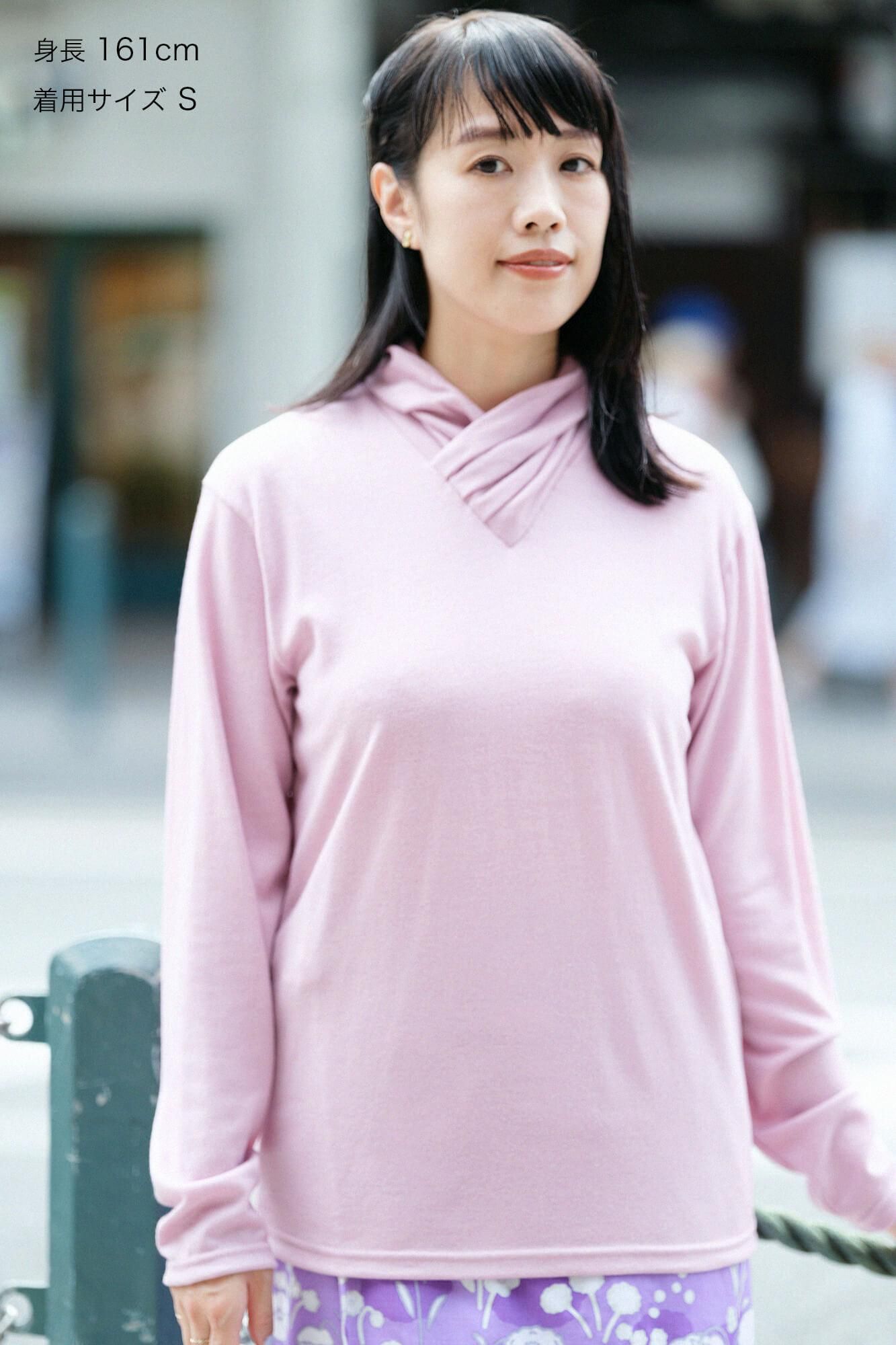 平針織 可洗羊毛 高領上衣/粉紅色