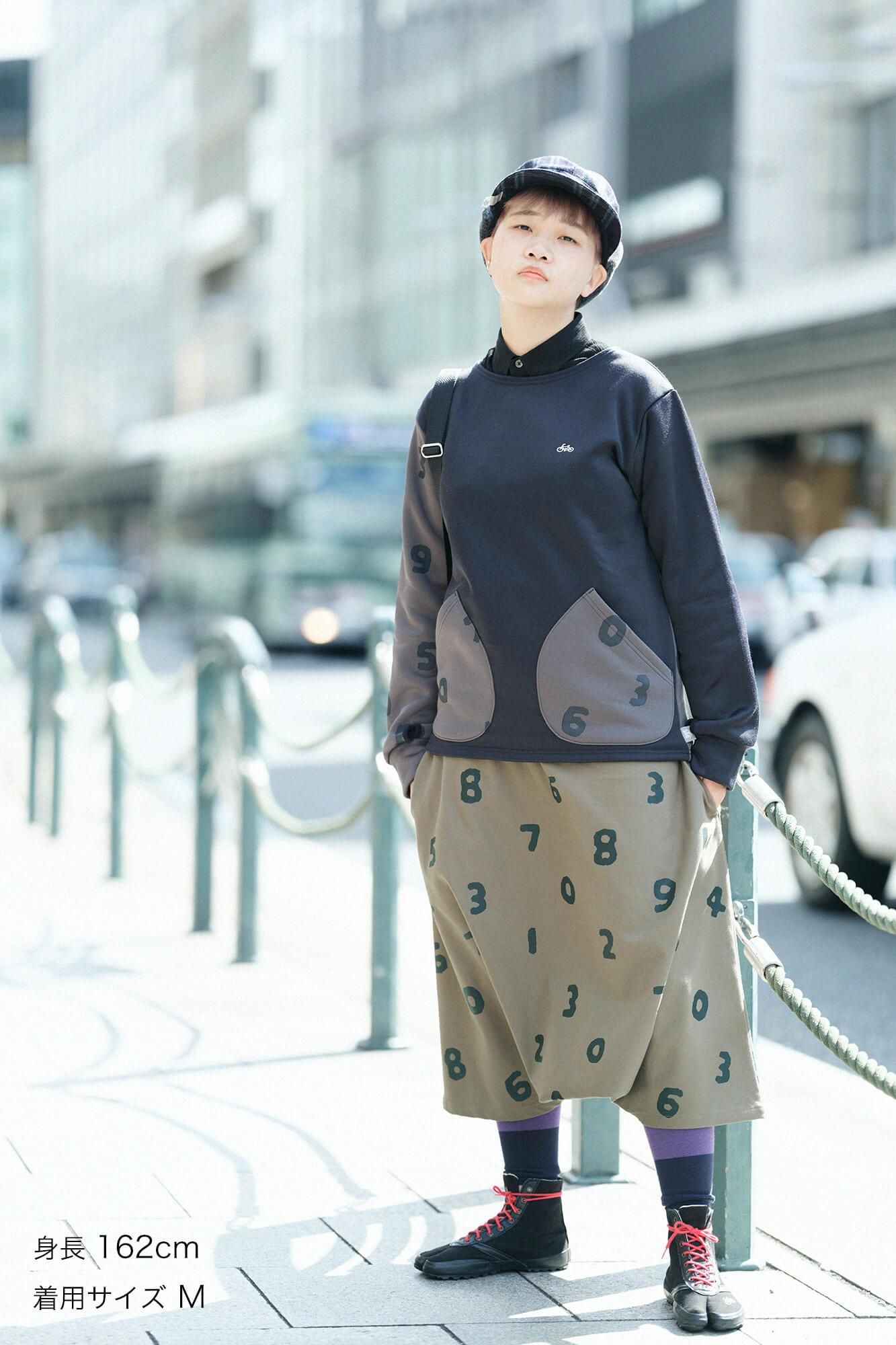 Soft Thermo(R) 大文字山 飛鼠褲/SO-SU-U十數 灰棕色