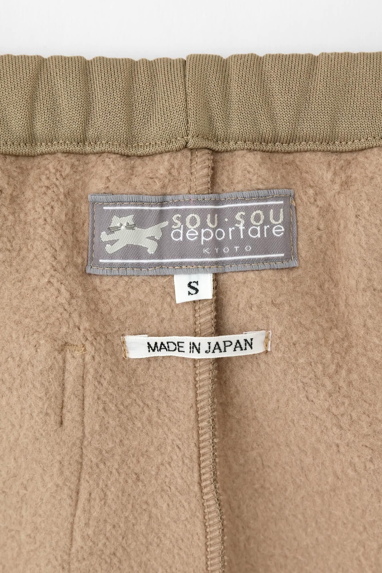 Bomber Heat(R) BIKE Jodhpur/Biscuit Beige