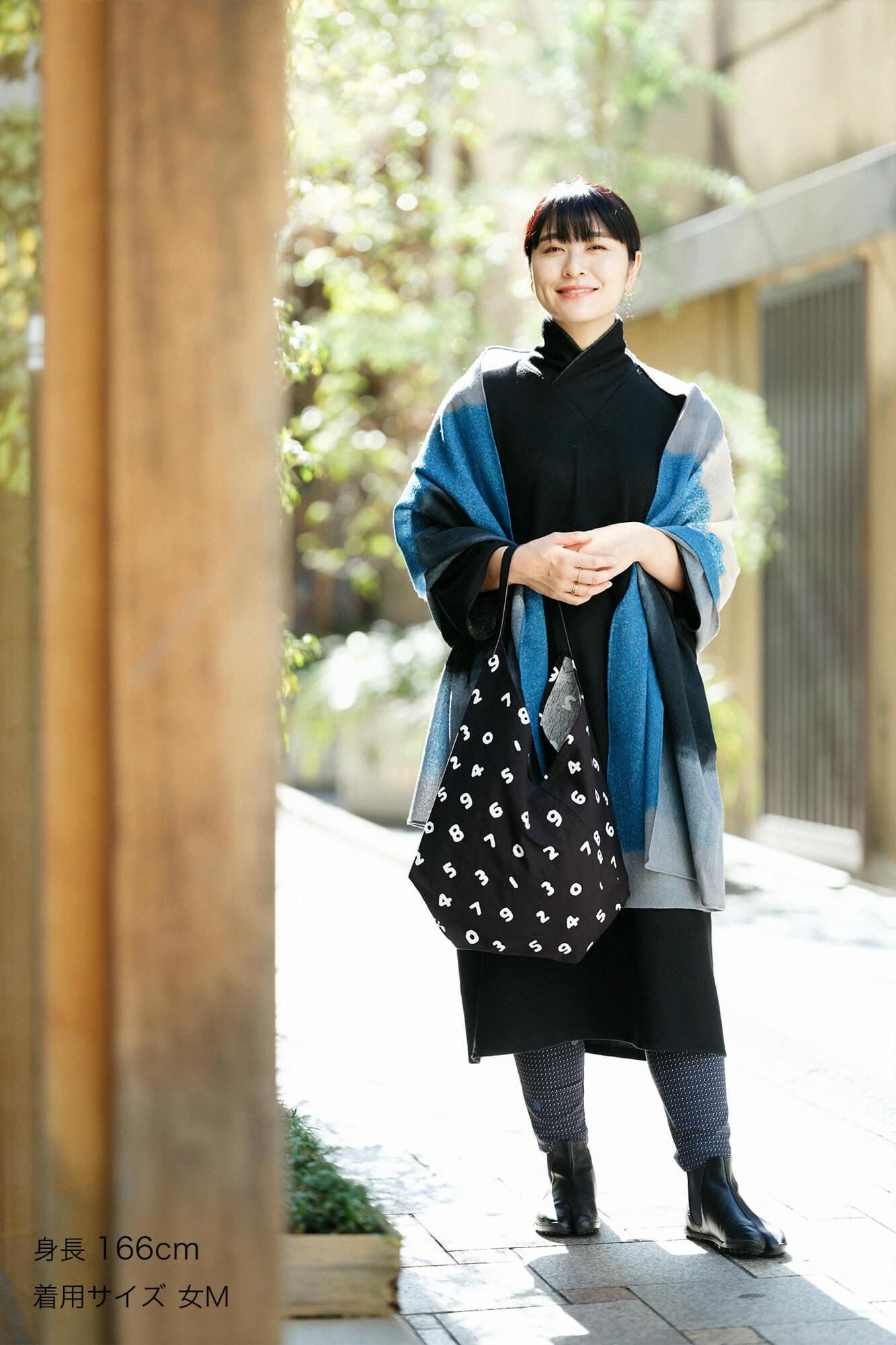 緹花針織菱小紋(Hishikomon)窄版細腿褲/山水玉