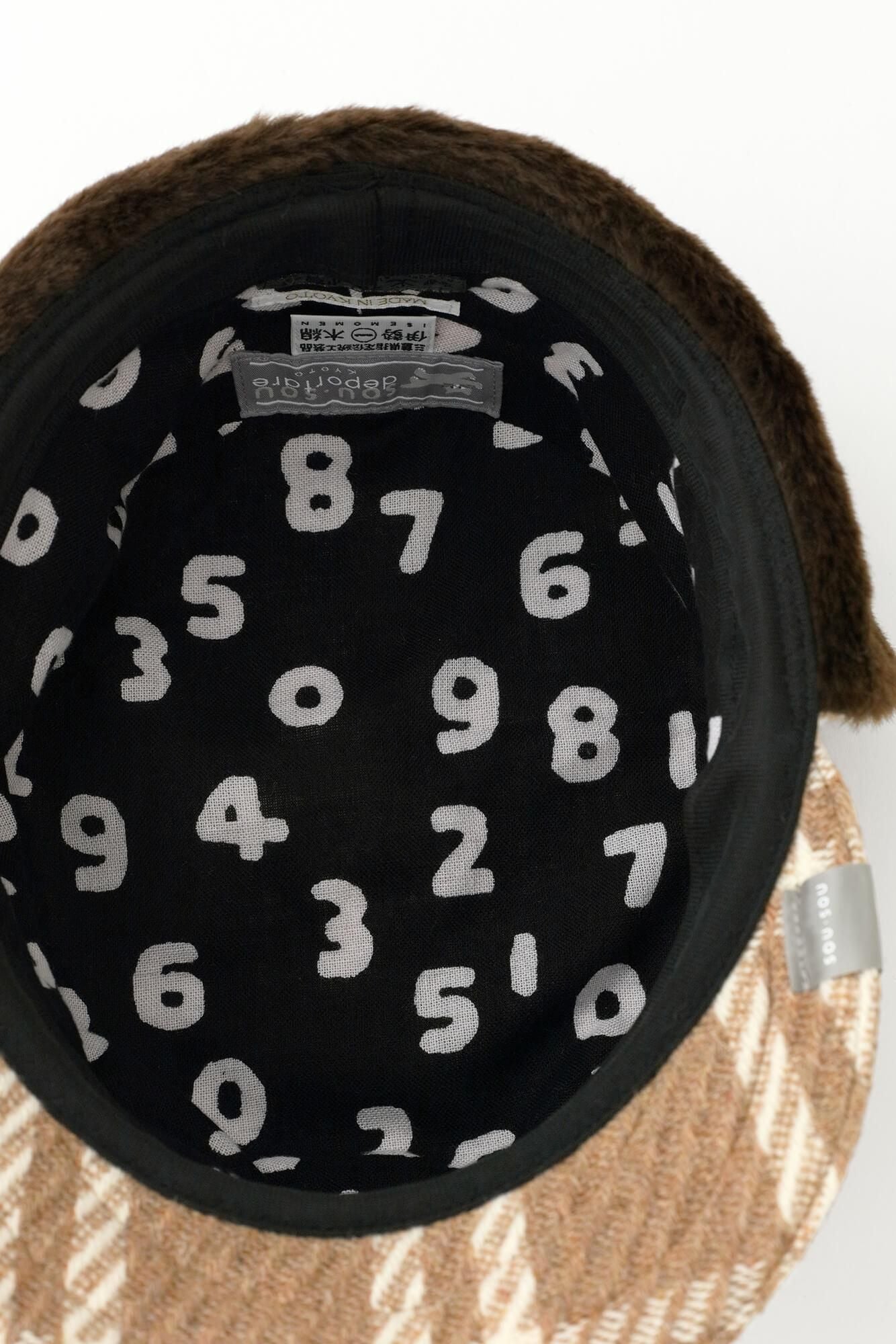 提花 Boa BIKE CAP/棕色格纹 x SO-SU-U Kon (Nubairo)