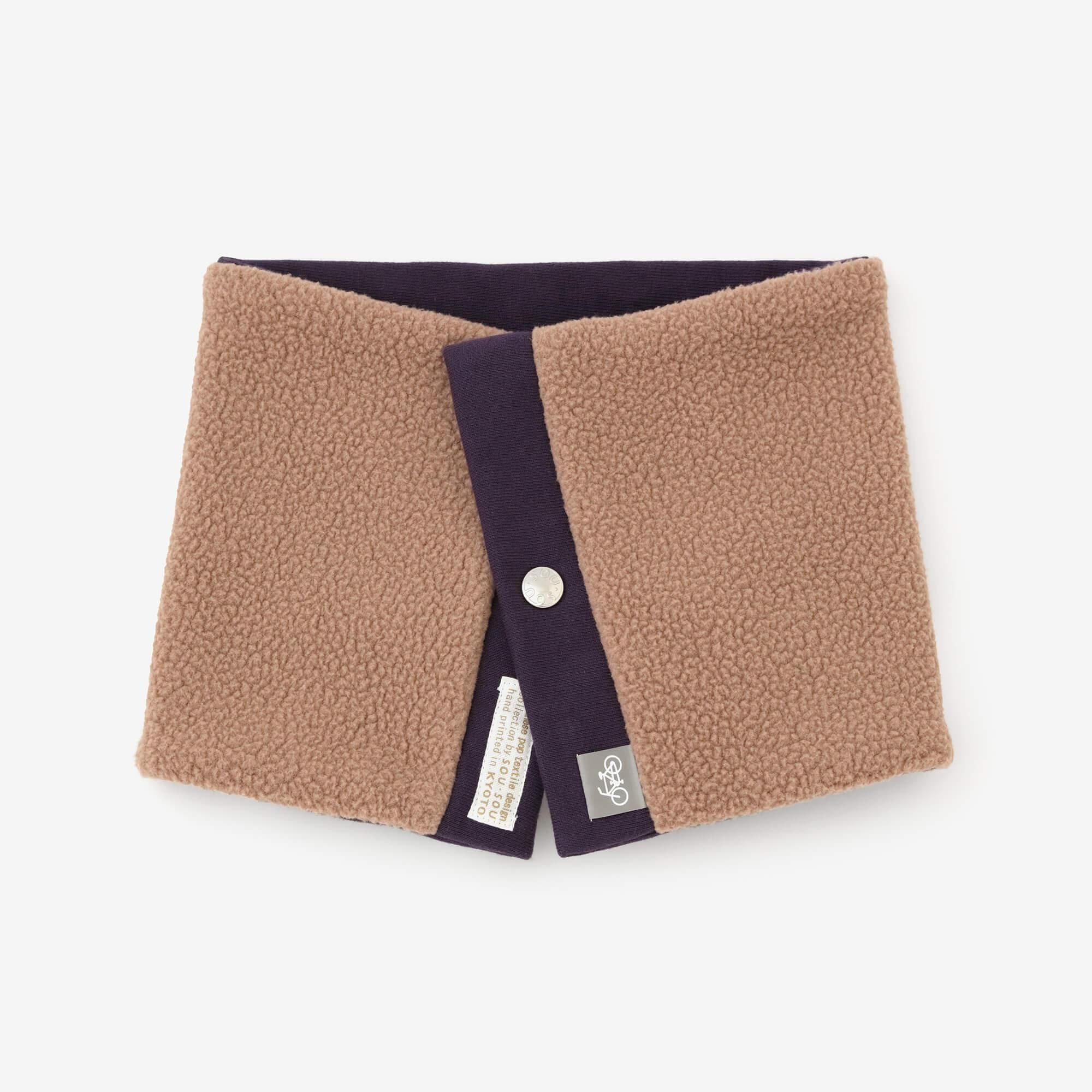 【net限定】リバーシブル BIKEネックウォーマー/チャリンチャリンマーラ 紫紺色(しこんいろ)