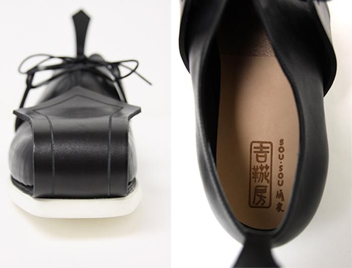 御沓 SOU・SOU傾衣×吉靴房 /黑色 【※約需8個月送達】