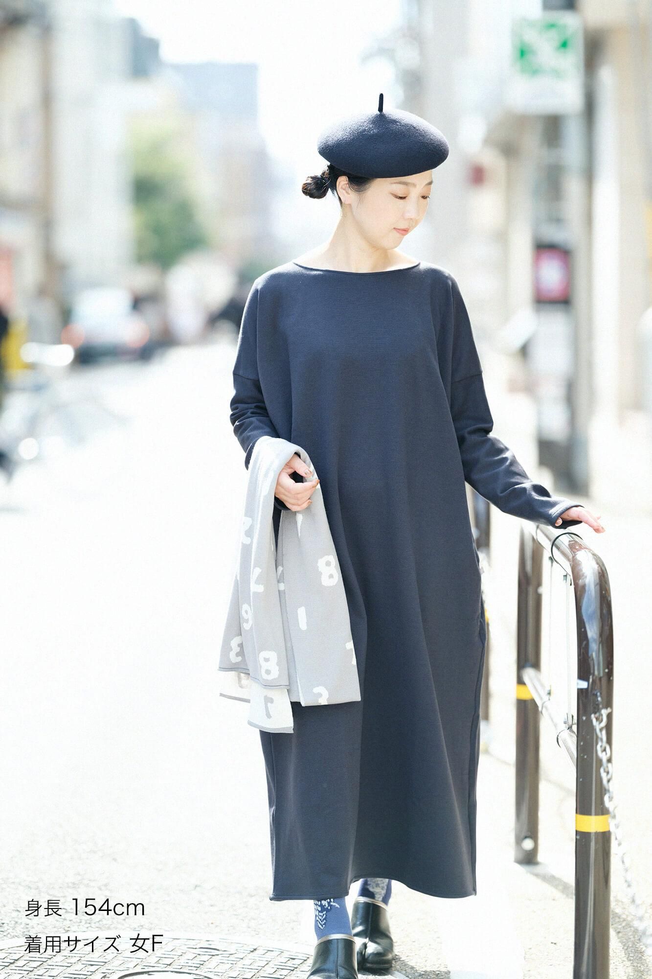 【預購】Soft Thermo(R) 內起絨船領 長袖連身裙 超長版/暗藍色(※預計於12月9日左右發貨)