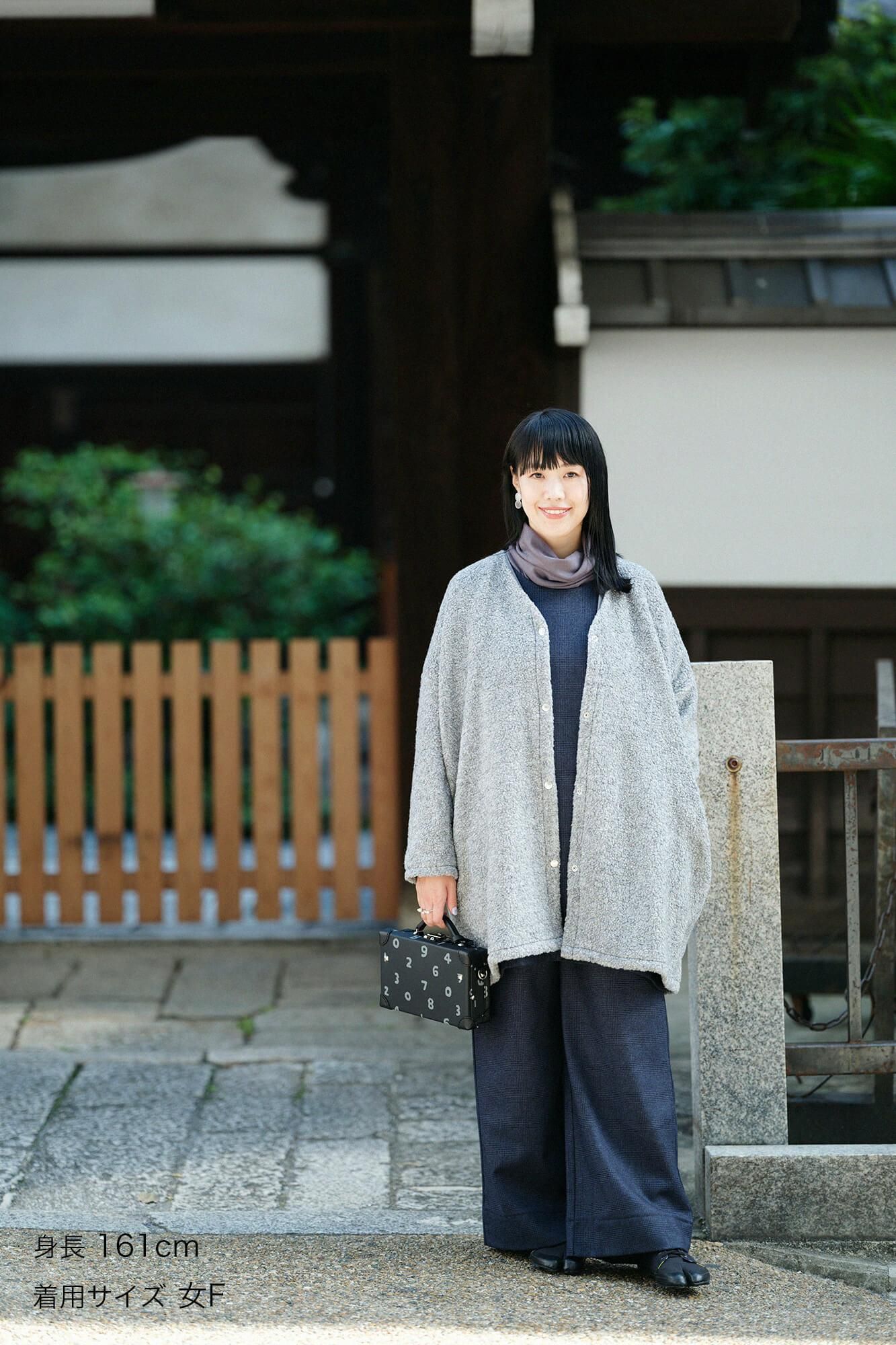 Boa italien Boa V-Neck Light Tunic Coat / Ginnezu