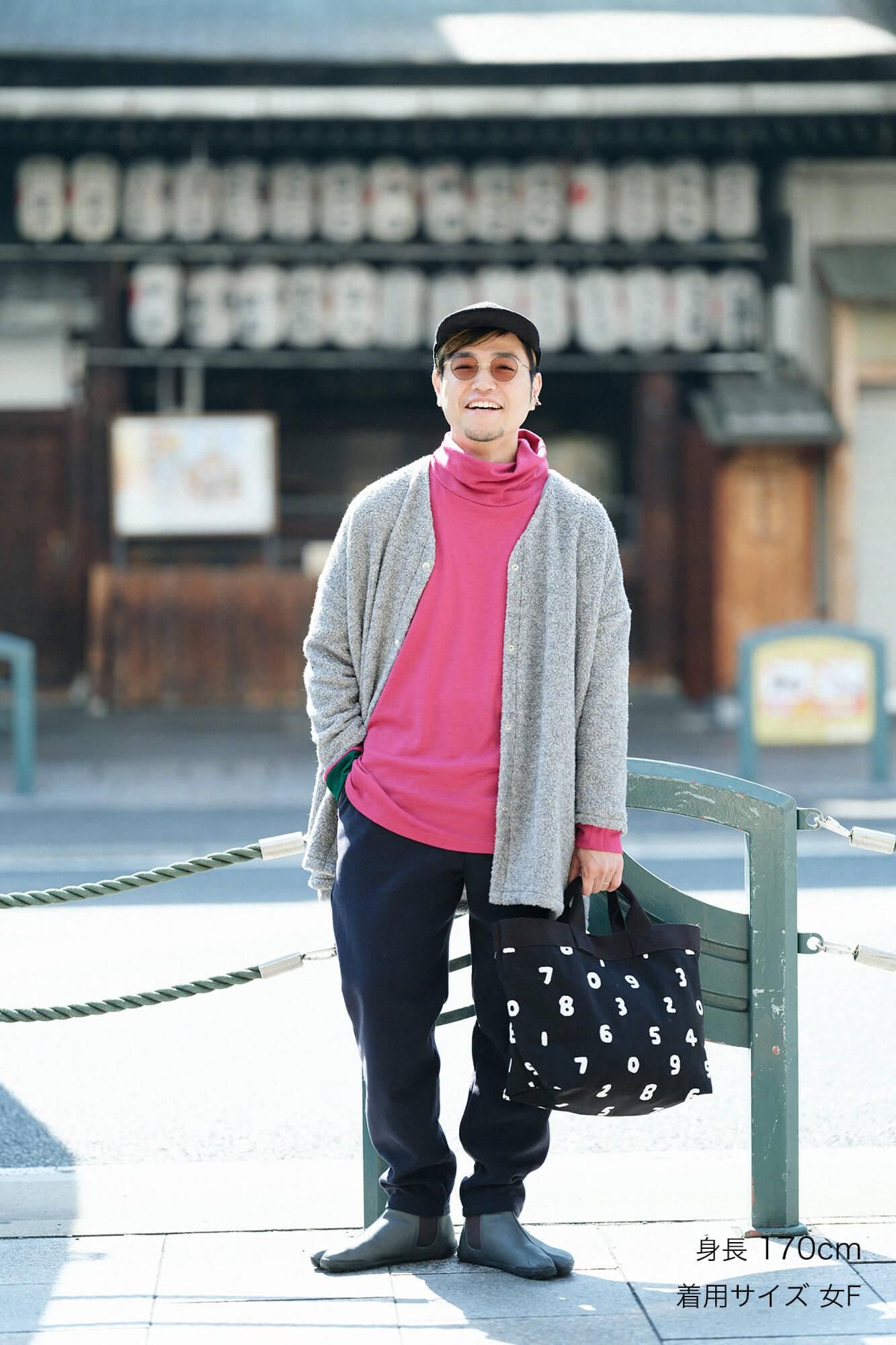 Boa italien Boa V-Neck Light Tunic Coat / Ginnezu