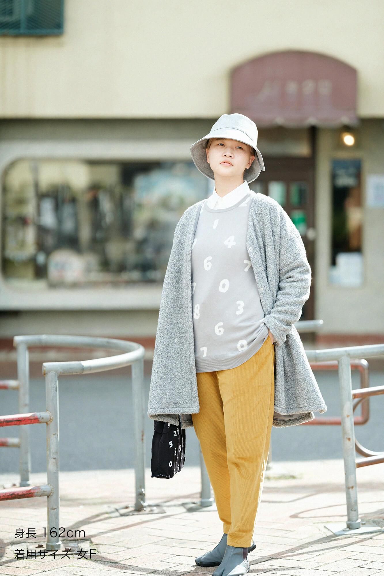 Boa italien Boa V-Neck Light Tunic Coat / Ginnezu