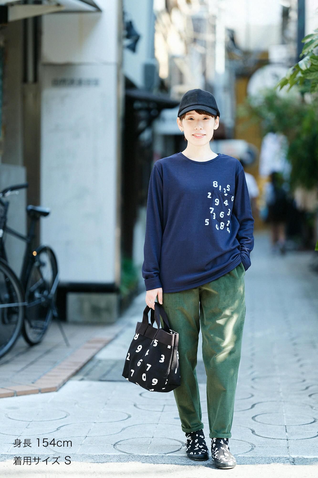 ウォッシャブルウール天竺 長袖ポケットTシャツ/深紺(しんこん)