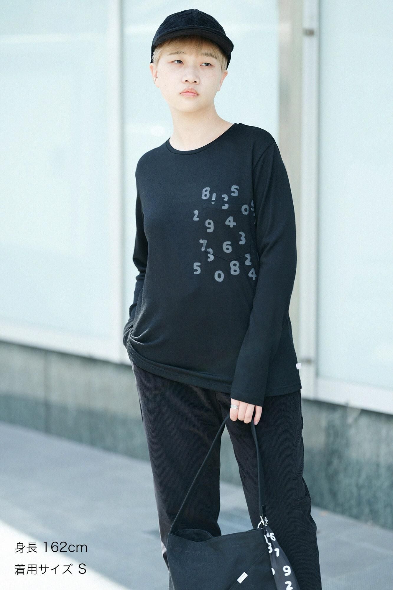 ウォッシャブルウール天竺 長袖ポケットTシャツ/濡羽色(ぬればいろ)