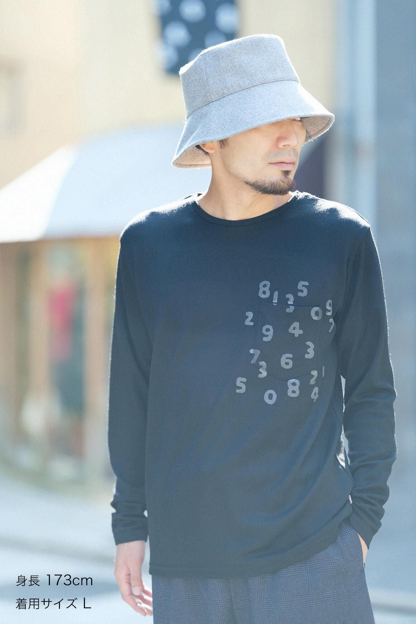 ウォッシャブルウール天竺 長袖ポケットTシャツ/濡羽色(ぬればいろ)