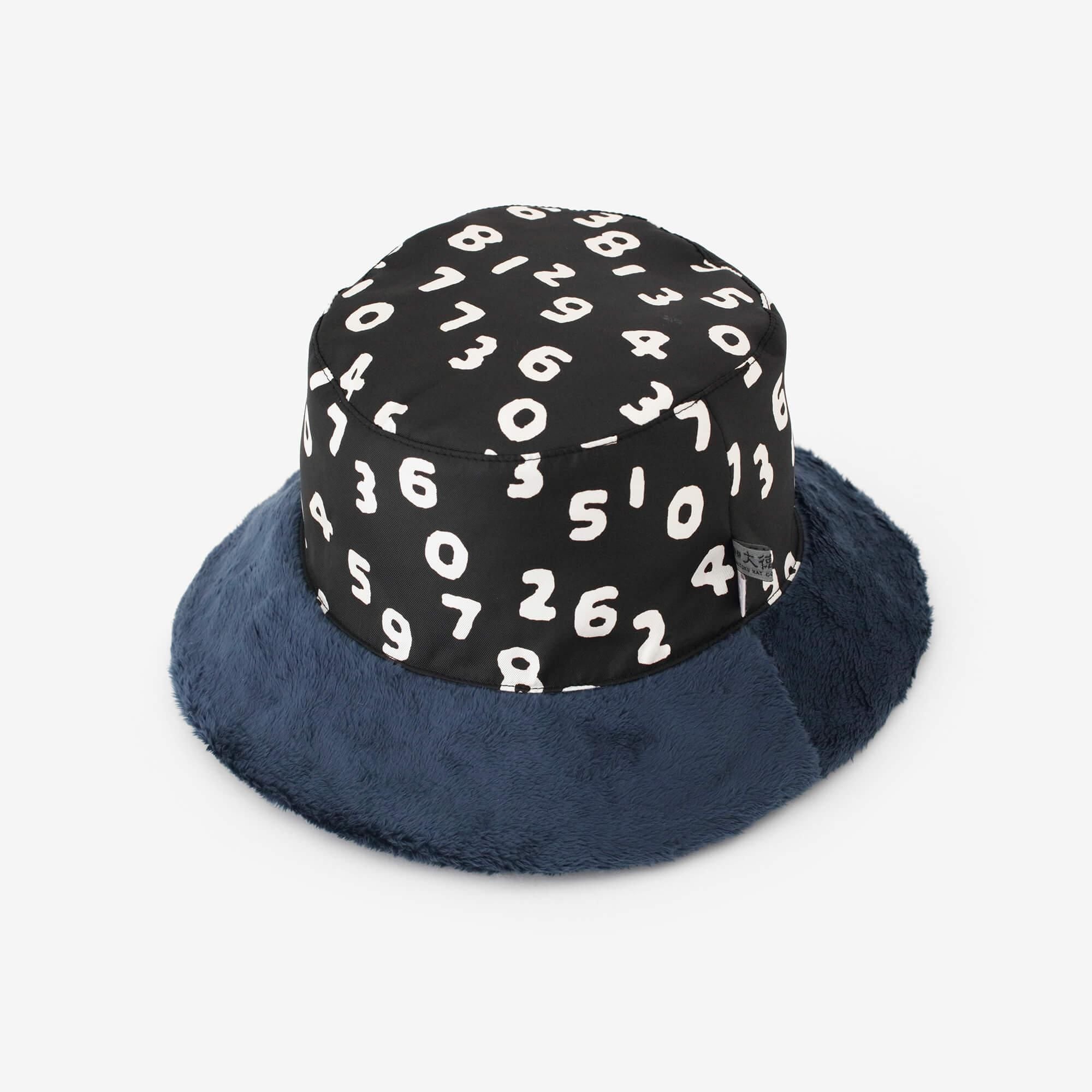 ボアハット/濃紺(のうこん)×SO-SU-U昆(こん)