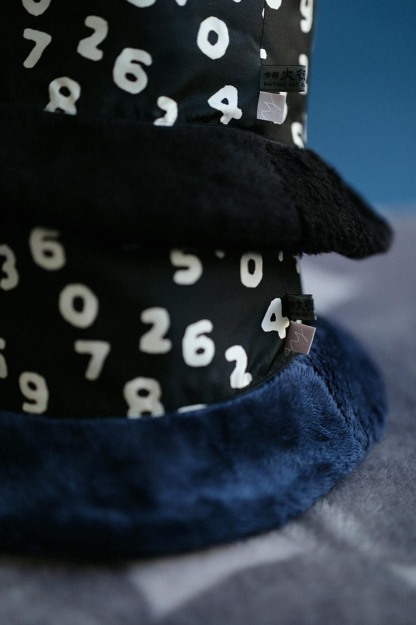 ボアハット/濃紺(のうこん)×SO-SU-U昆(こん)