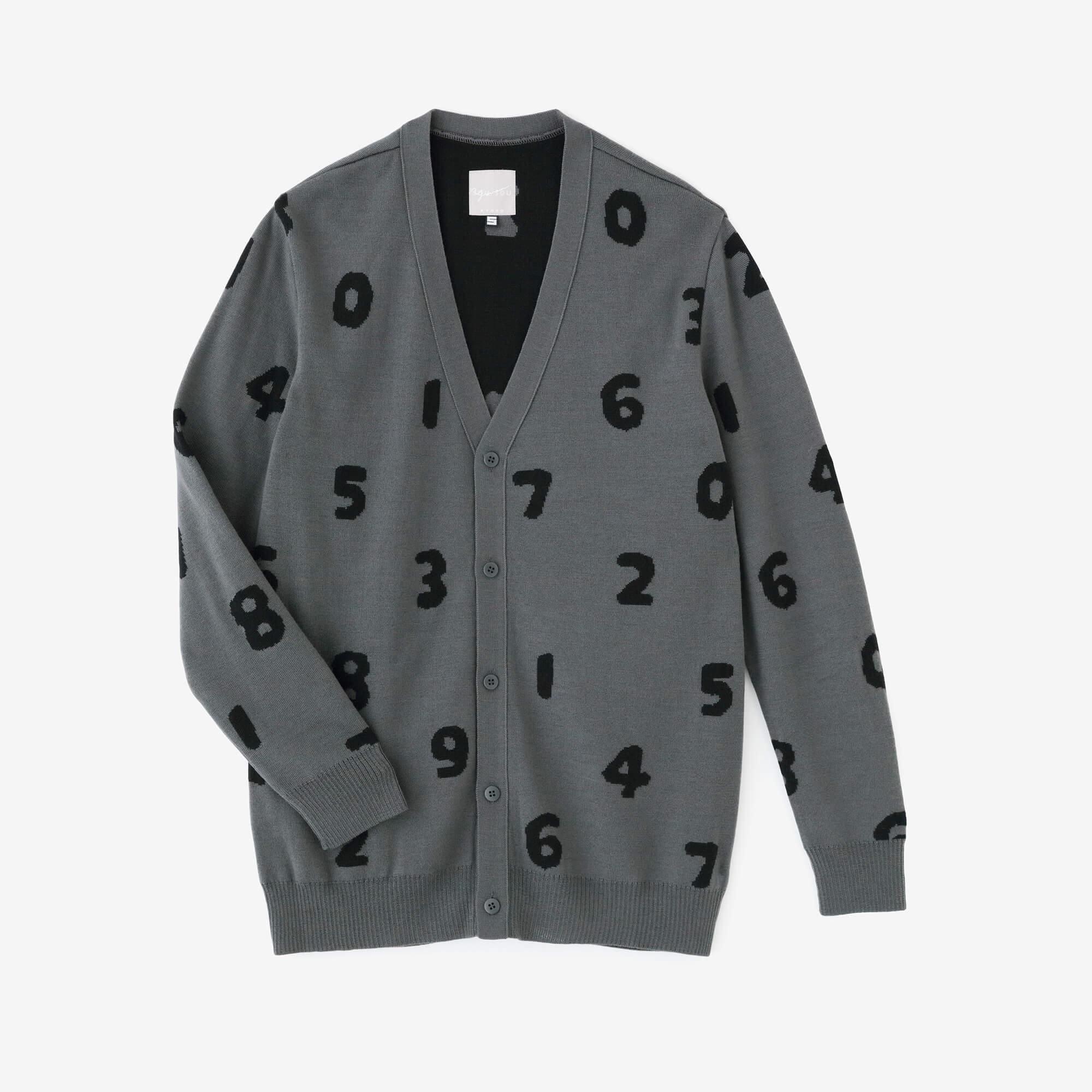 Super 140's Jacquard-Cardigan/SO-SU-U Dunkle Asche