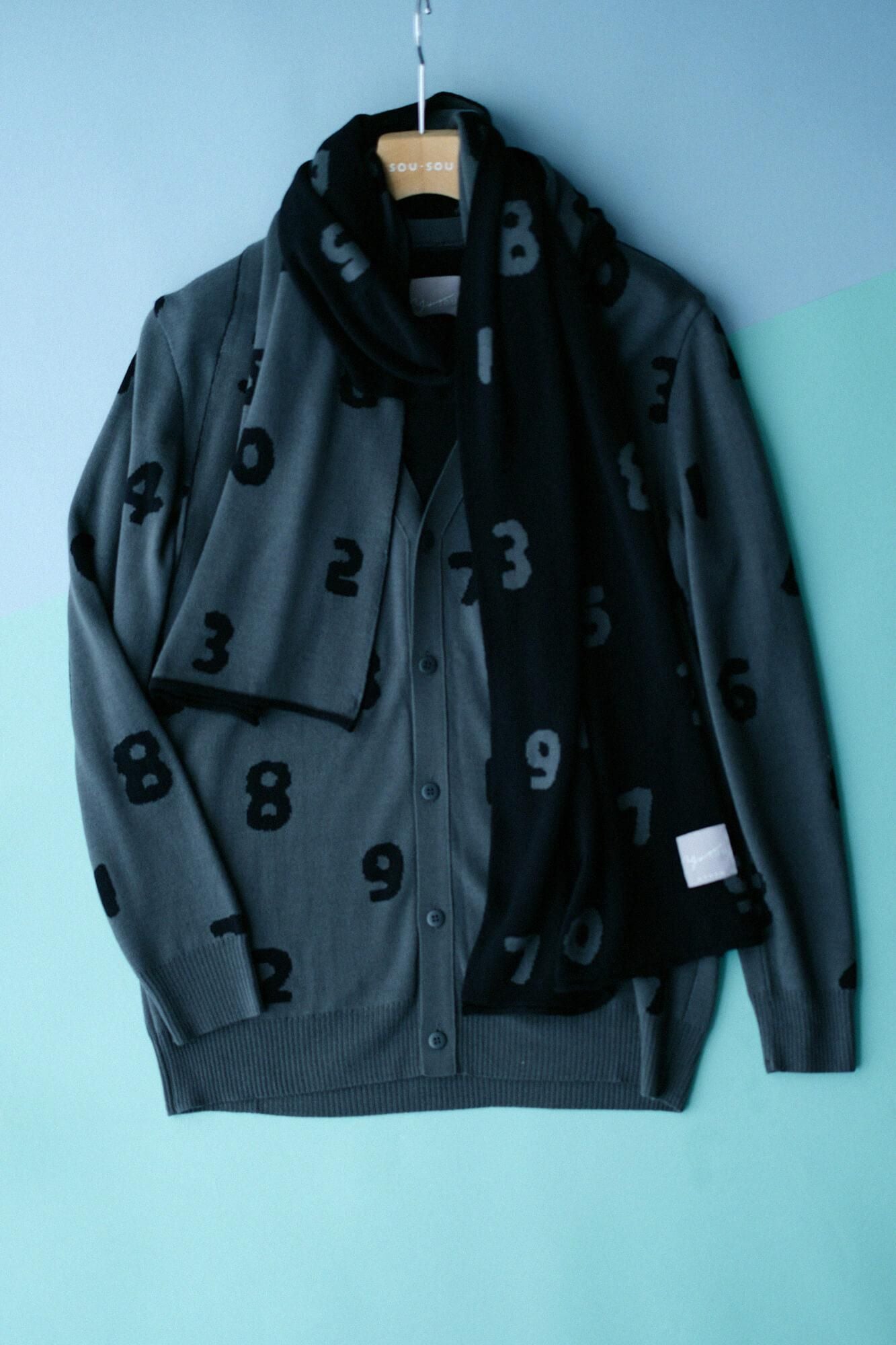 Super 140's Jacquard-Cardigan/SO-SU-U Dunkle Asche