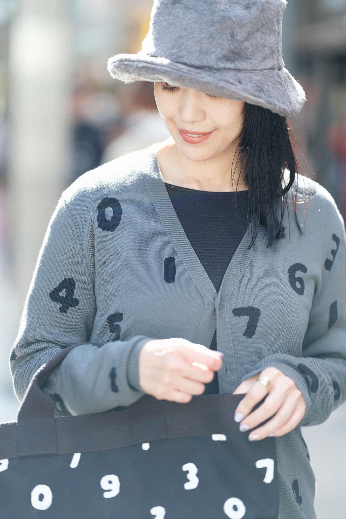 Super 140's Jacquard-Cardigan/SO-SU-U Dunkle Asche