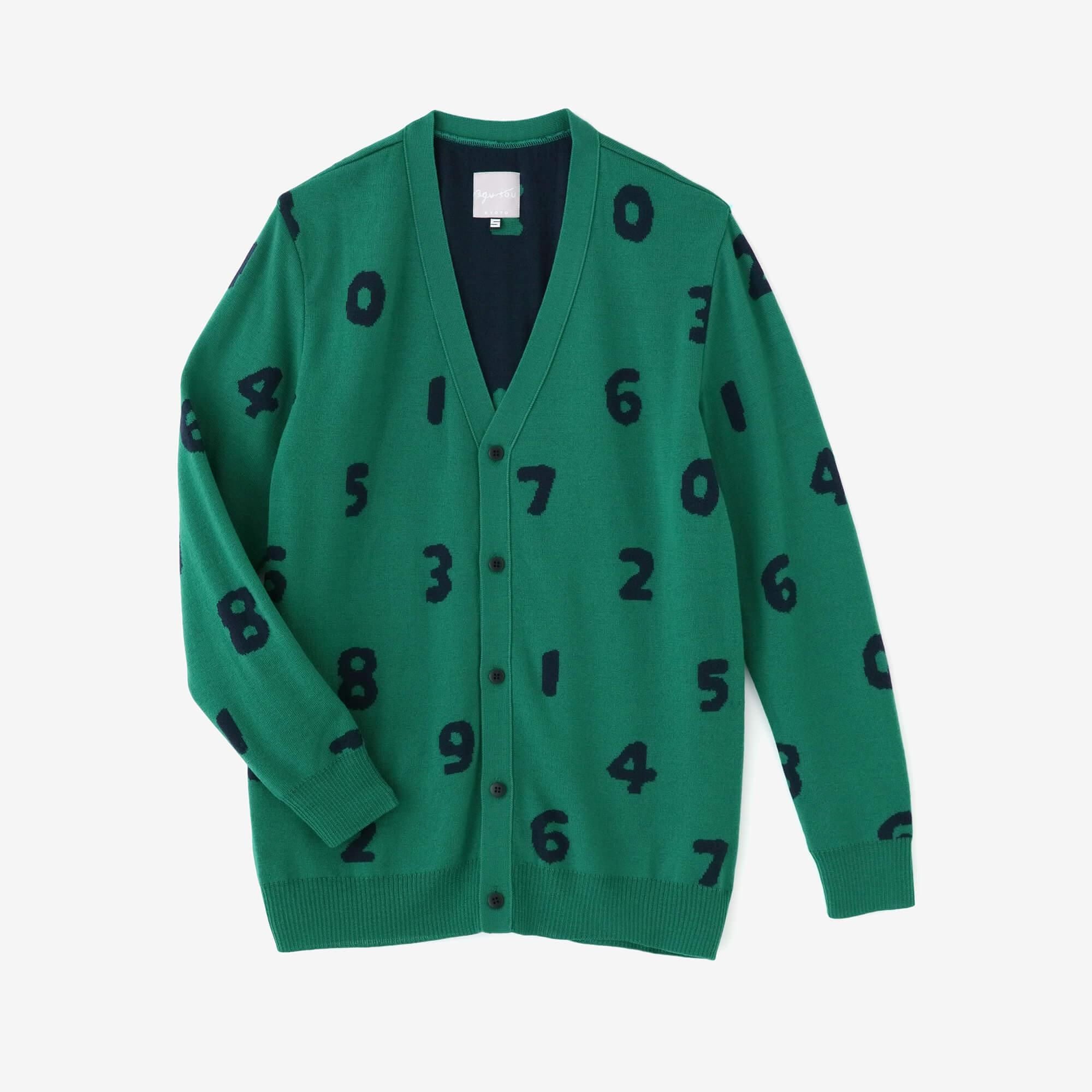 Super 140's Jacquard-Cardigan/SO-SU-U Tokiwa-Farbe