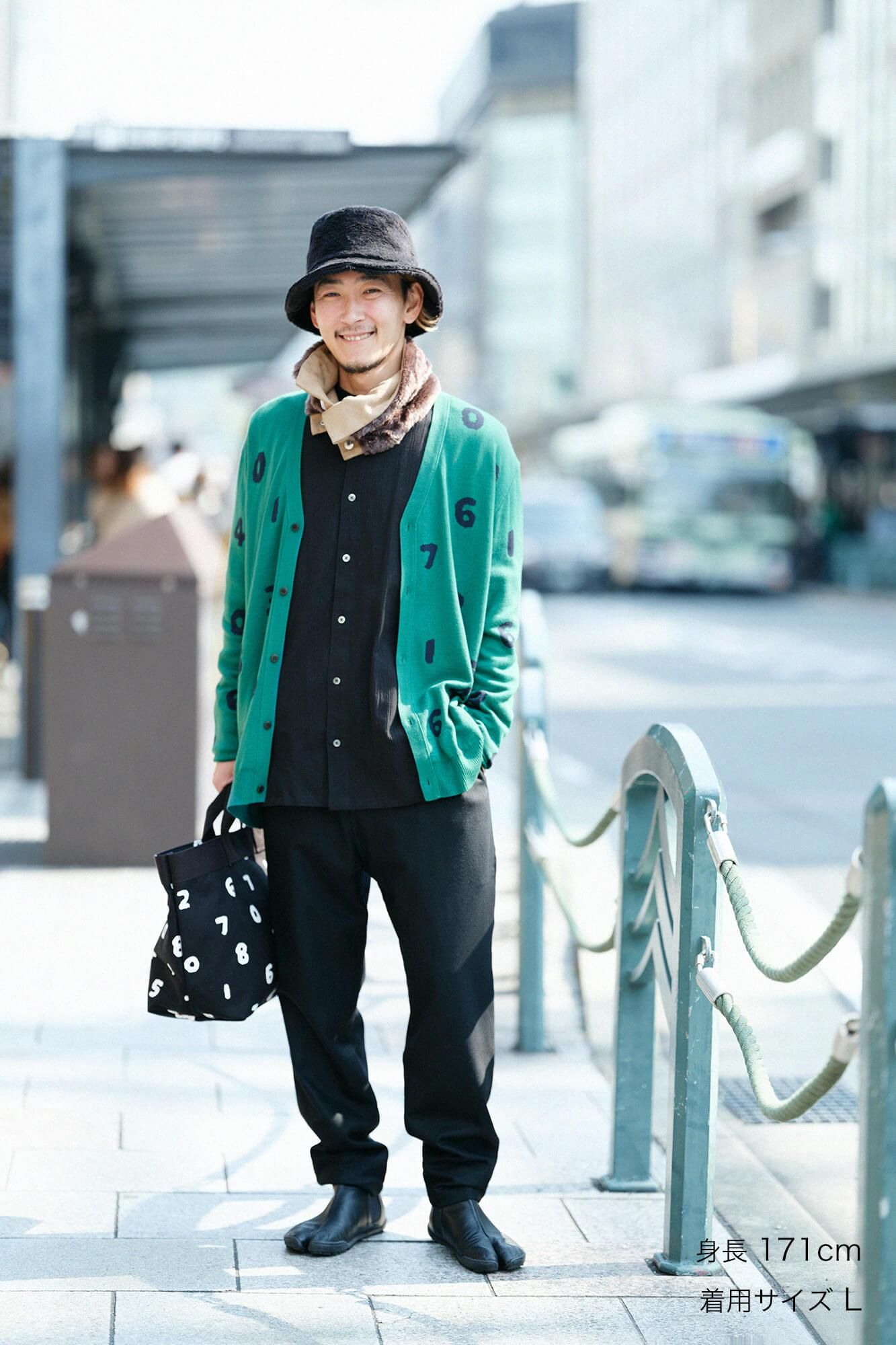 Super 140's Jacquard-Cardigan/SO-SU-U Tokiwa-Farbe