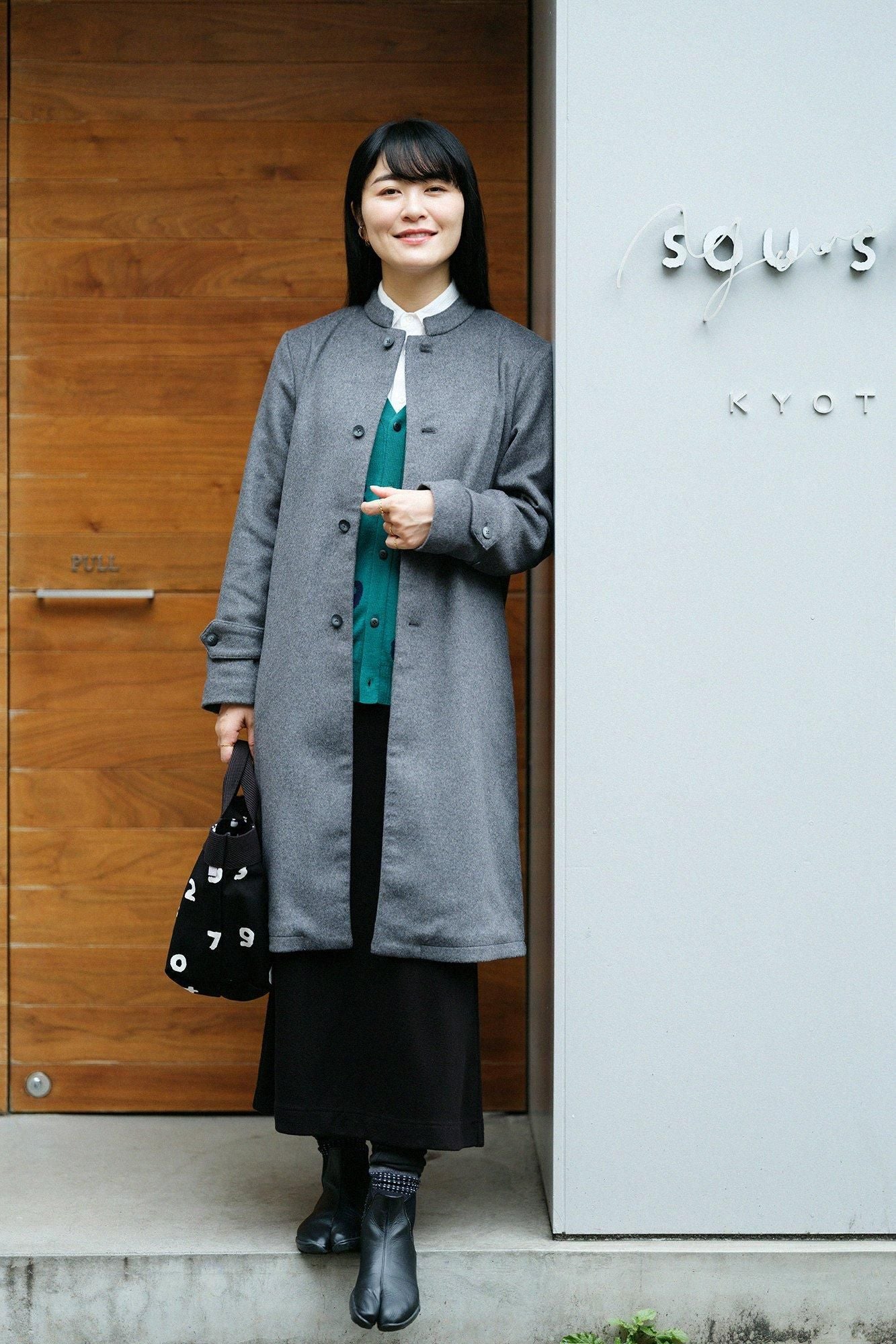 Super 140's Jacquard-Cardigan/SO-SU-U Tokiwa-Farbe