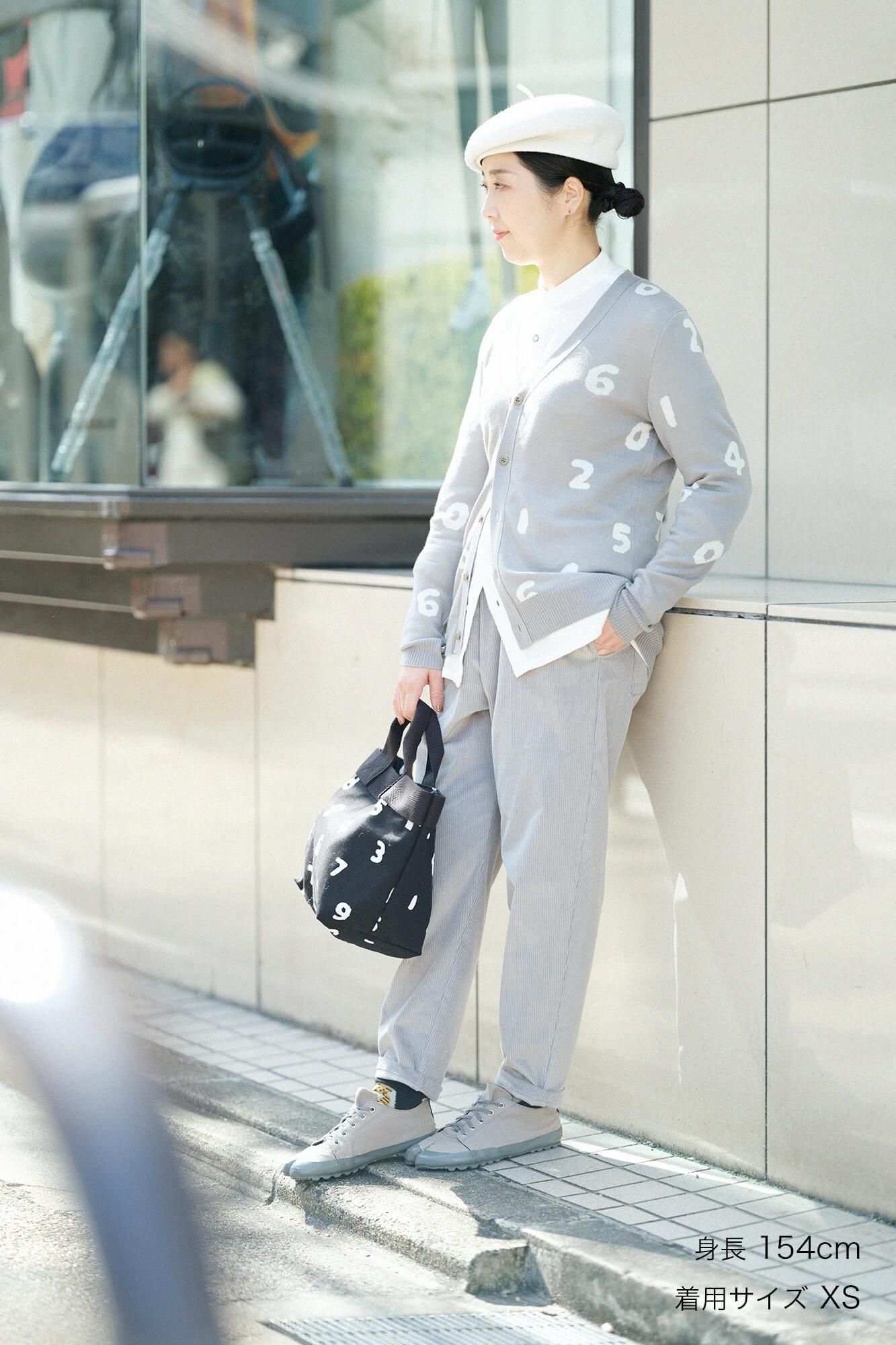 슈퍼 140의 자카드 가디건/SO-SU-U 쥐 (Snezu)