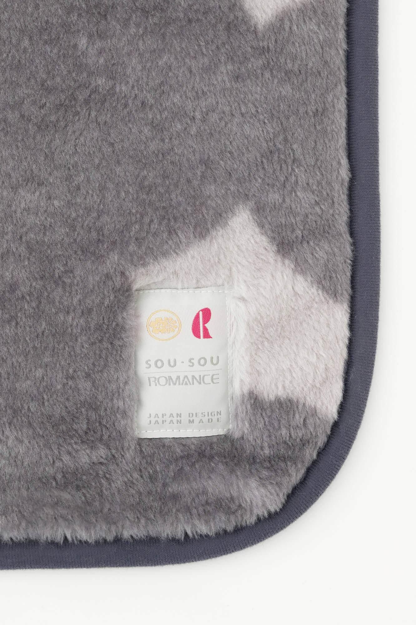 SOU・SOU × Romance Kosugi Blanket / Ankotama