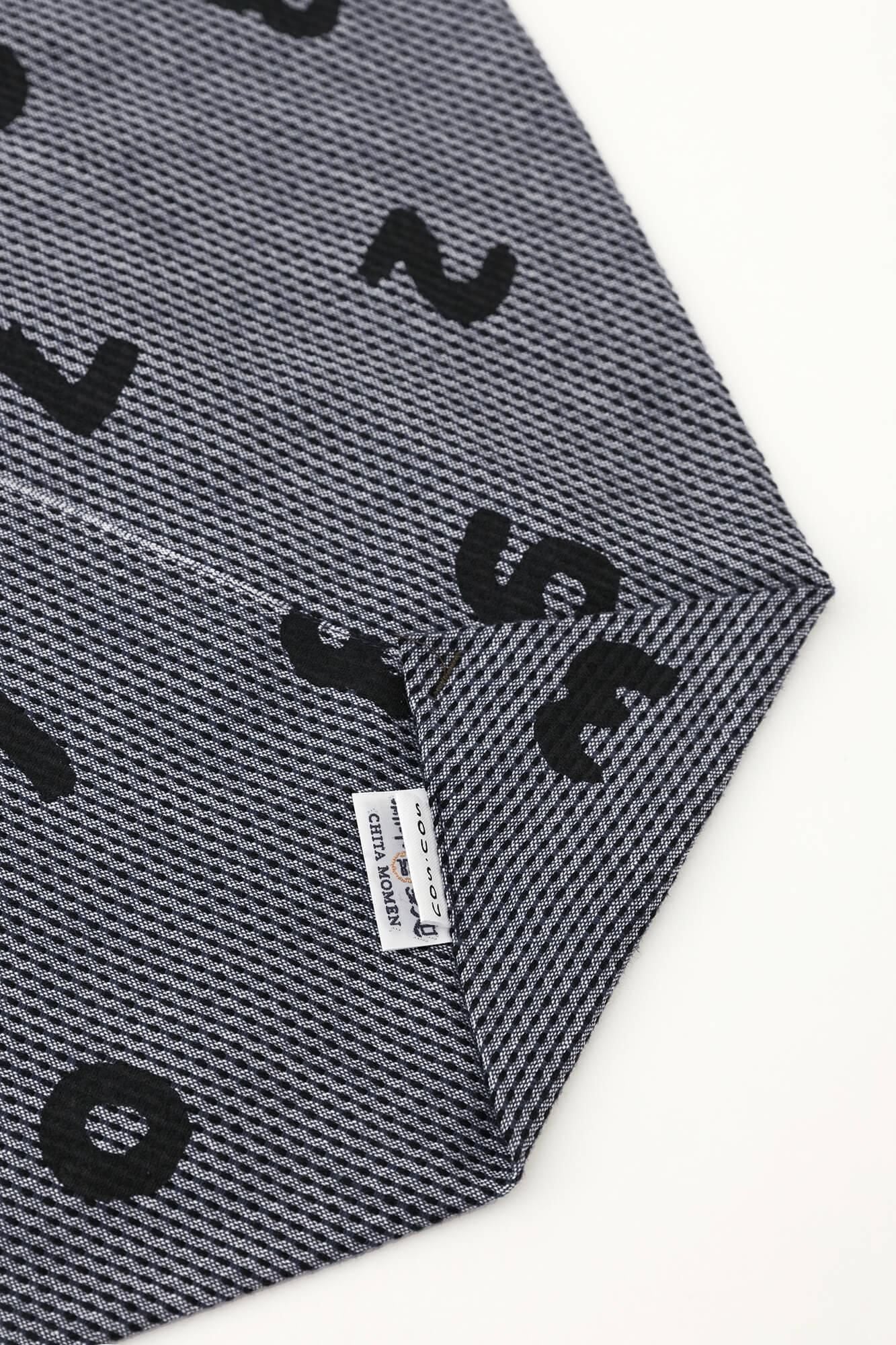 知多木綿 先染刺子 小巾折 穏(こはばおり おだやか)/SO-SU-U