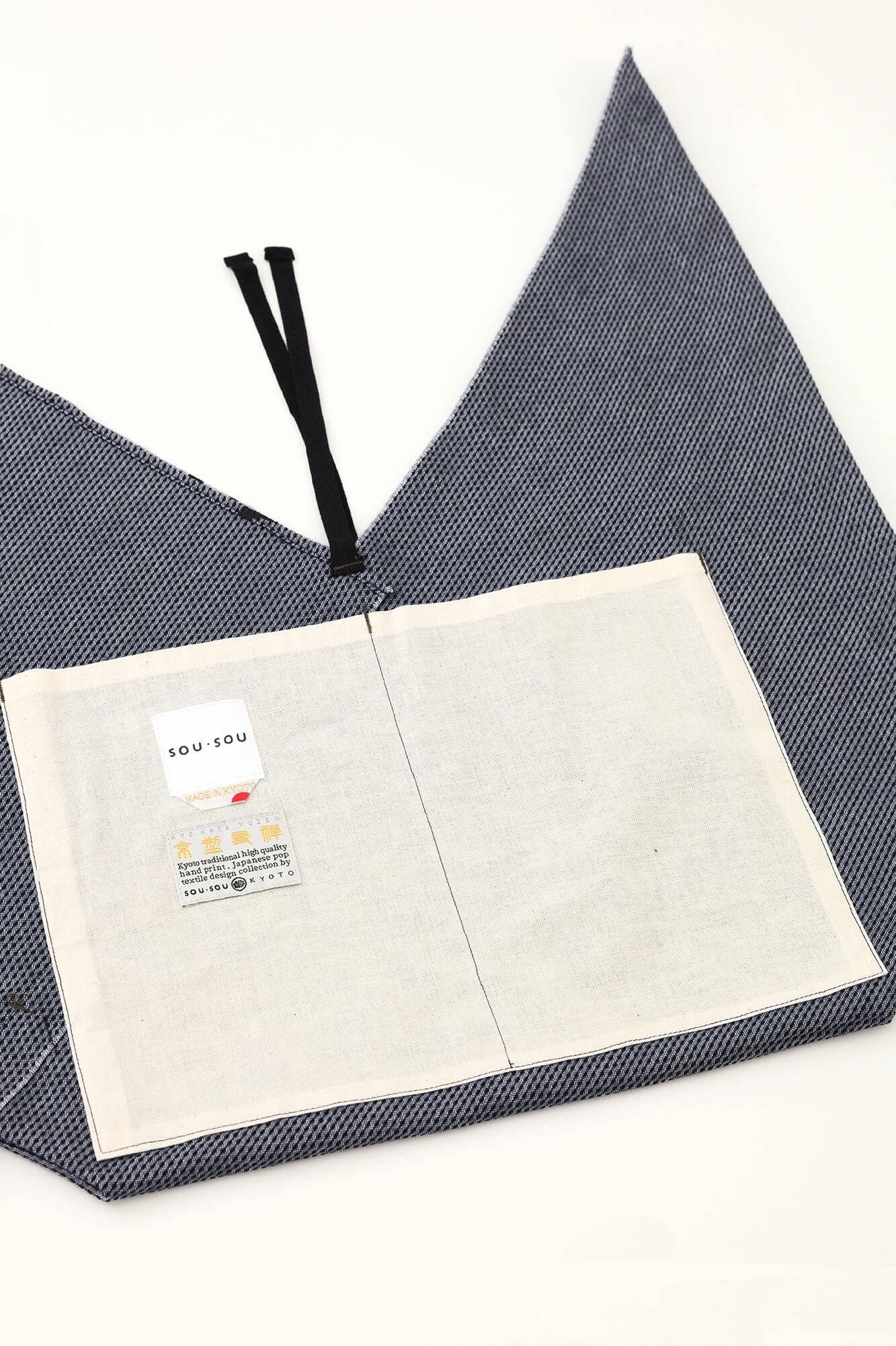 知多木綿 先染刺子 小巾折 穏(こはばおり おだやか)/SO-SU-U