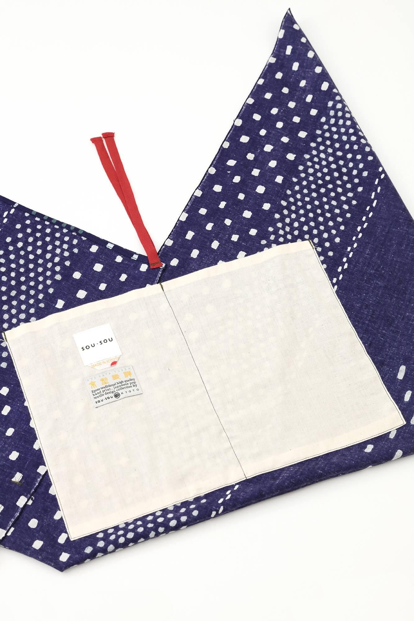 知多木綿 20/20 小巾折 穏(こはばおり おだやか)/霰縞(あられじま)