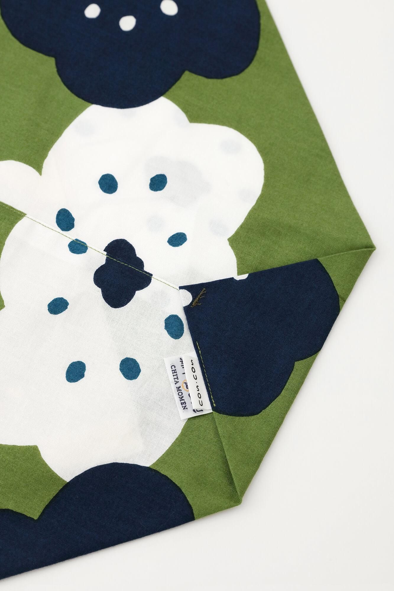 知多木綿 20/20 小巾折 穏(こはばおり おだやか)/ほほえみ