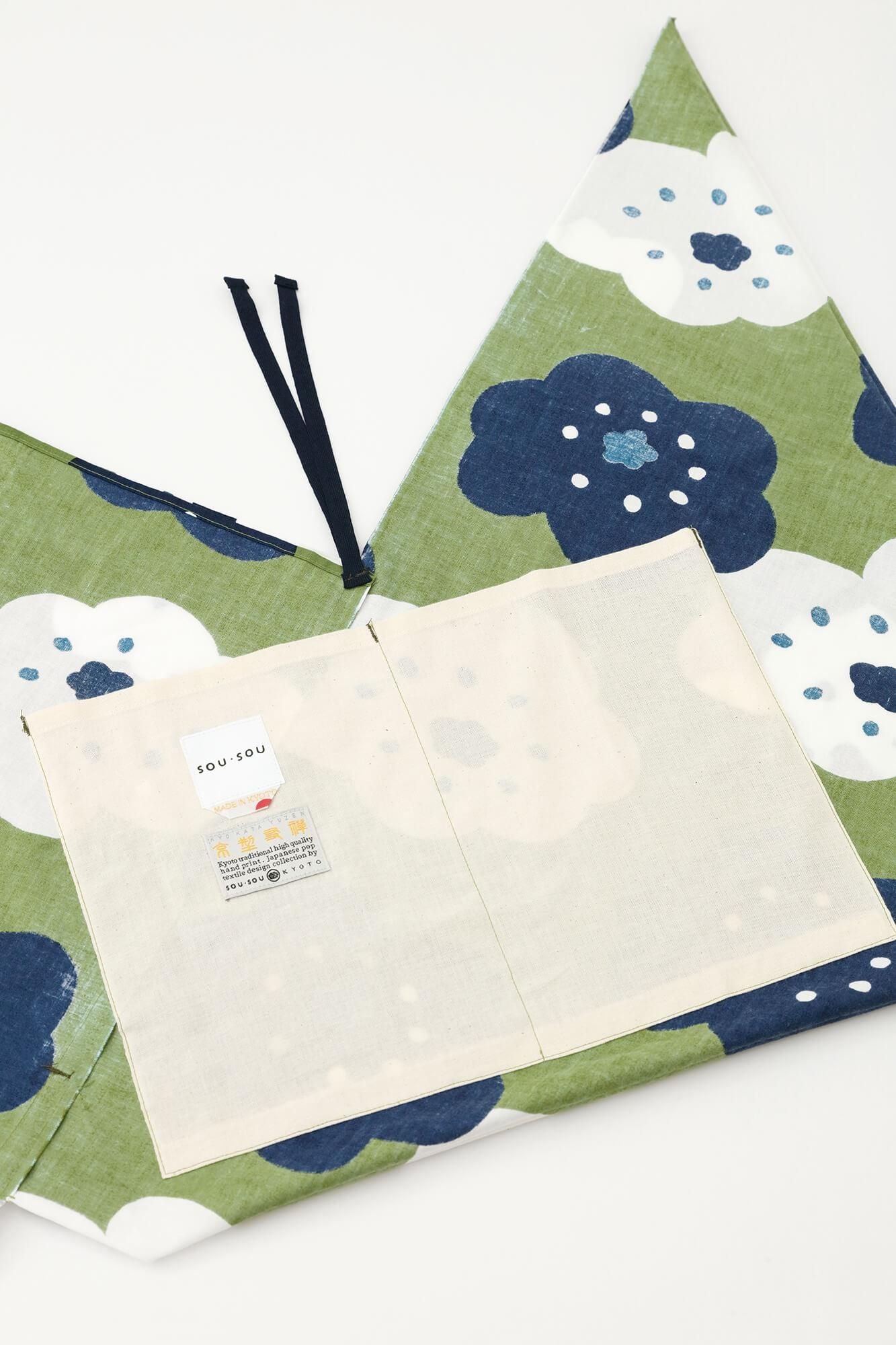 知多木綿 20/20 小巾折 穏(こはばおり おだやか)/ほほえみ