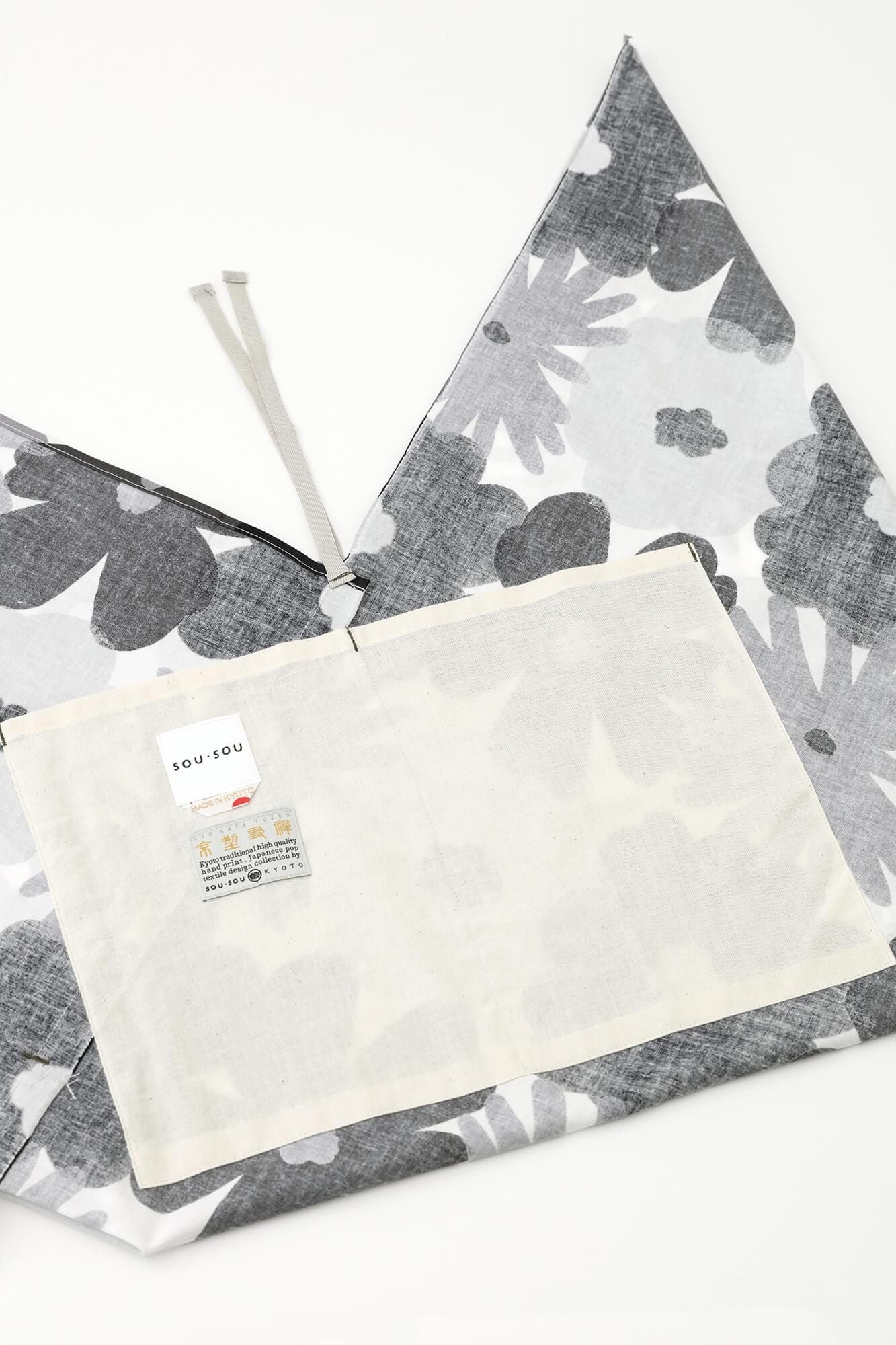 知多木綿 20/20 小巾折 穏(こはばおり おだやか)/おおらかとりどり