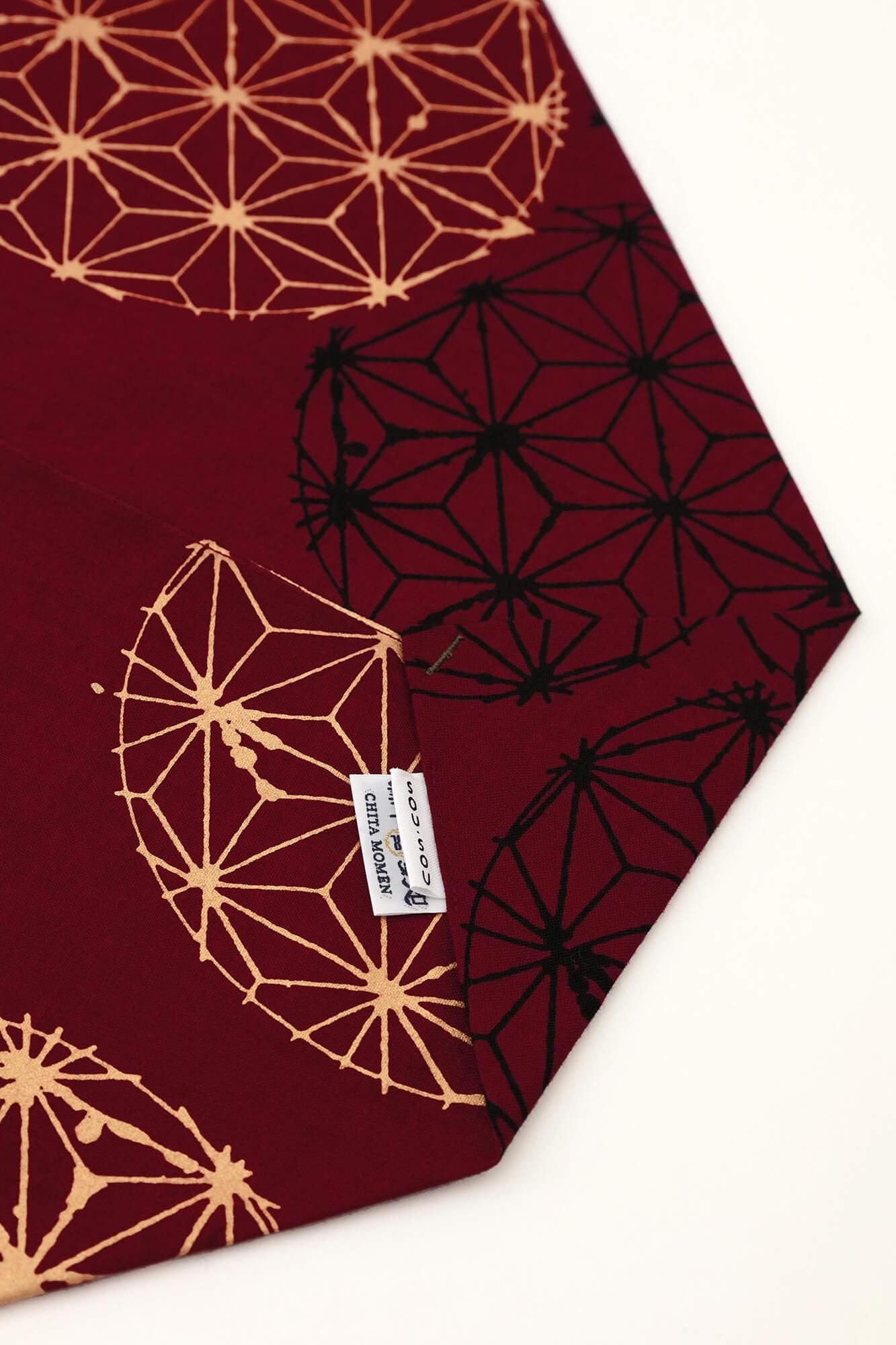 知多木綿 20/20 小巾折 穏(こはばおり おだやか)/麻てまり