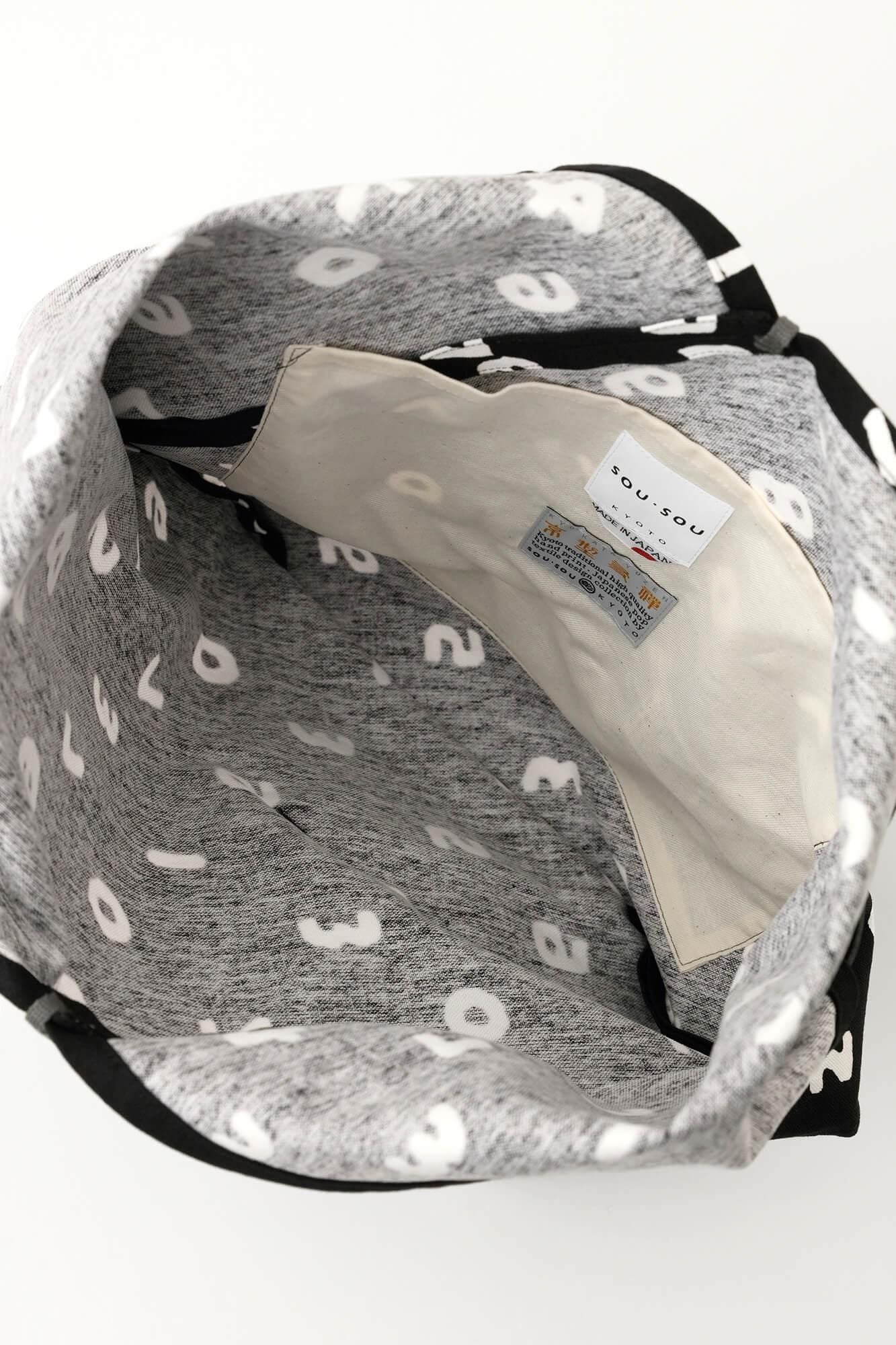 一切袋 穏(いっさいぶくろ おだやか)/SO-SU-U 濡羽色(ぬればいろ)×つくも