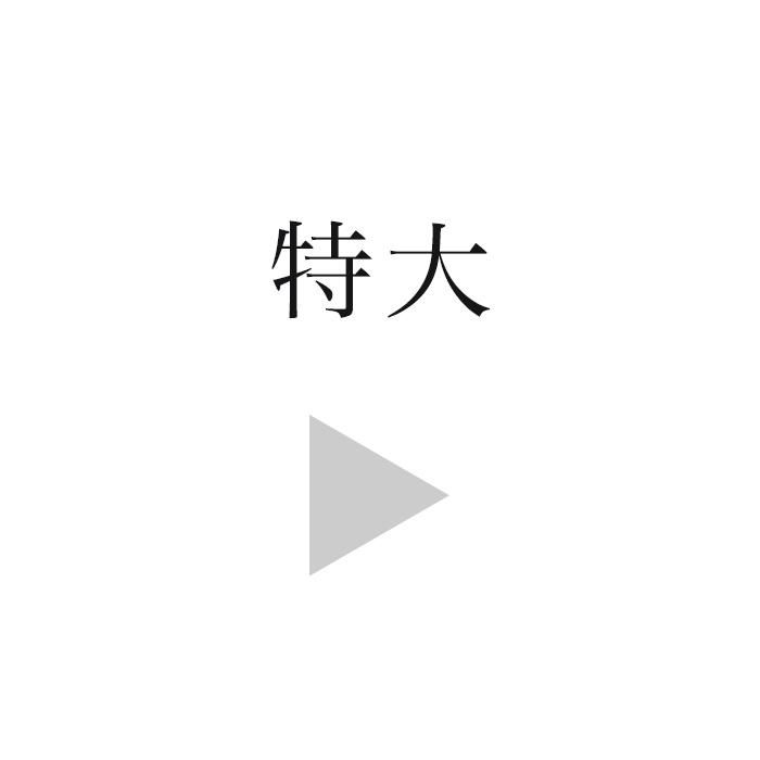 Alors x_i je veux hide_i'm ye