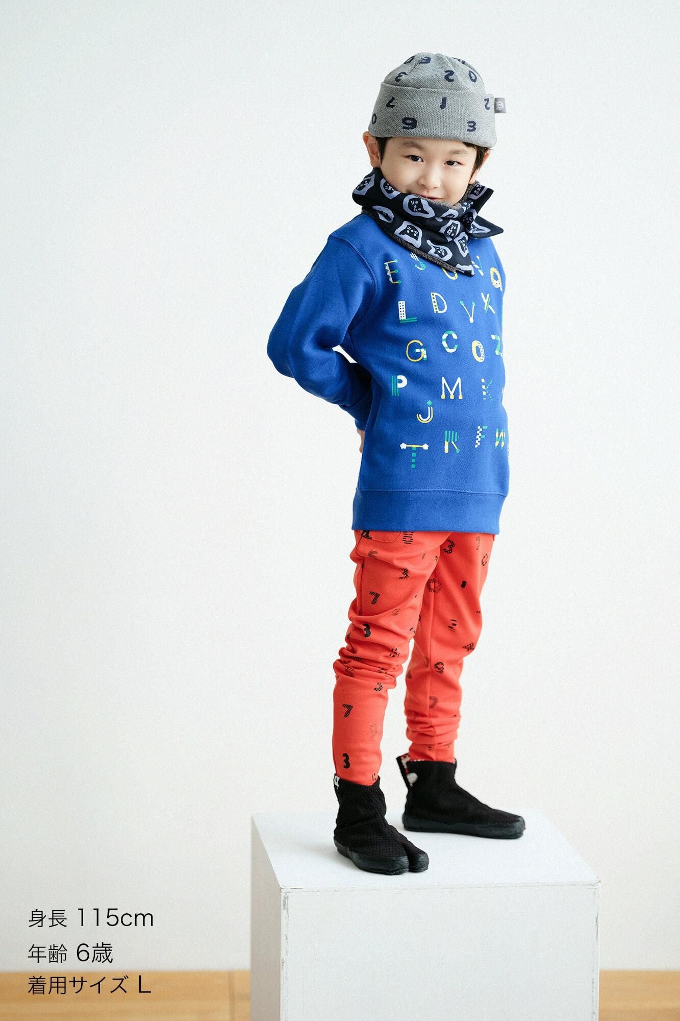 ●Dodumeami Garapachi/Oh Yeah 京都水色