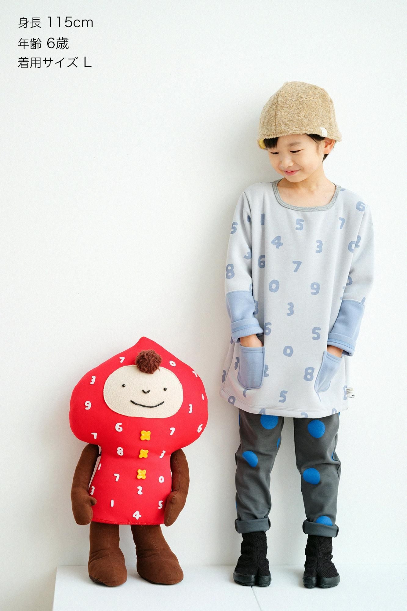 ●高密度棉針織 圖案細腿褲/圓點 間疏 深綠色